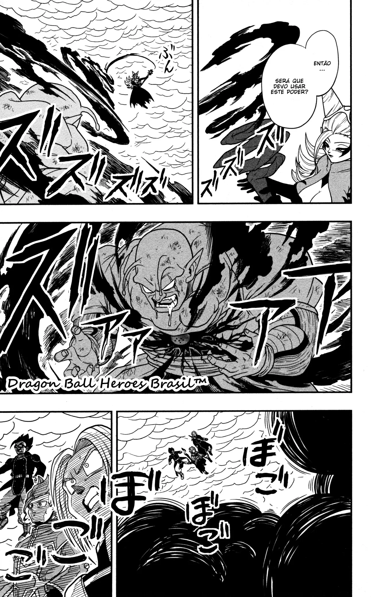 Read Super Dragon Ball Heroes: Ankoku Makai Mission PT-BR Manga Online
