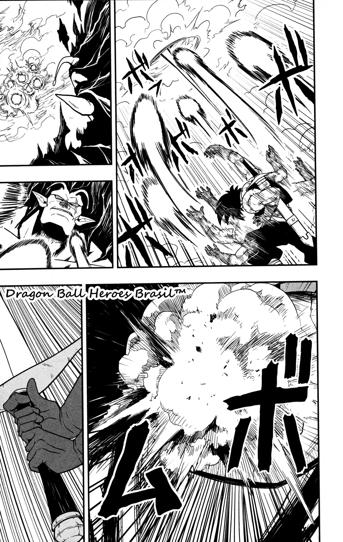 Read Super Dragon Ball Heroes: Ankoku Makai Mission PT-BR Manga Online