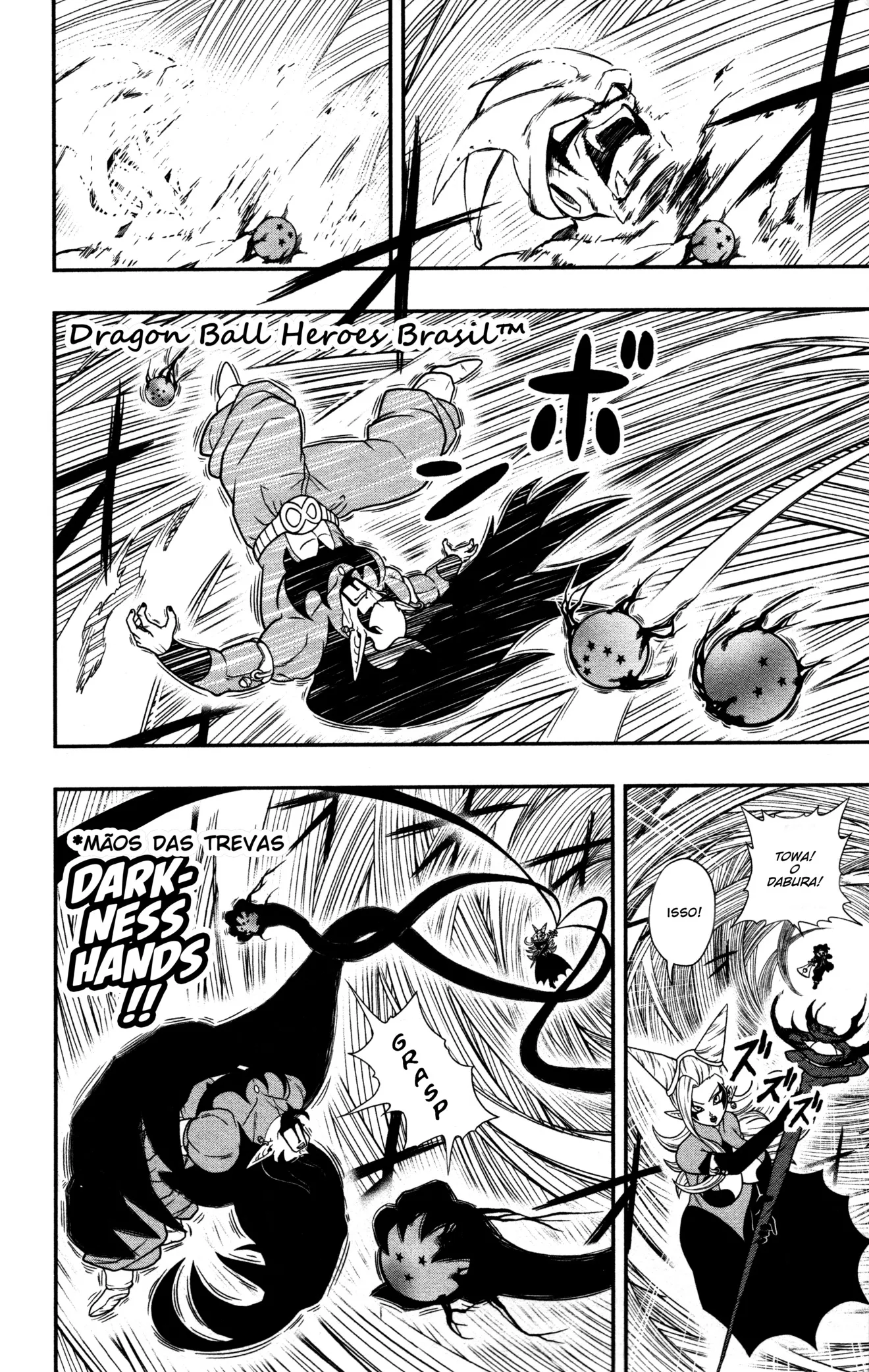 Read Super Dragon Ball Heroes: Ankoku Makai Mission PT-BR Manga Online