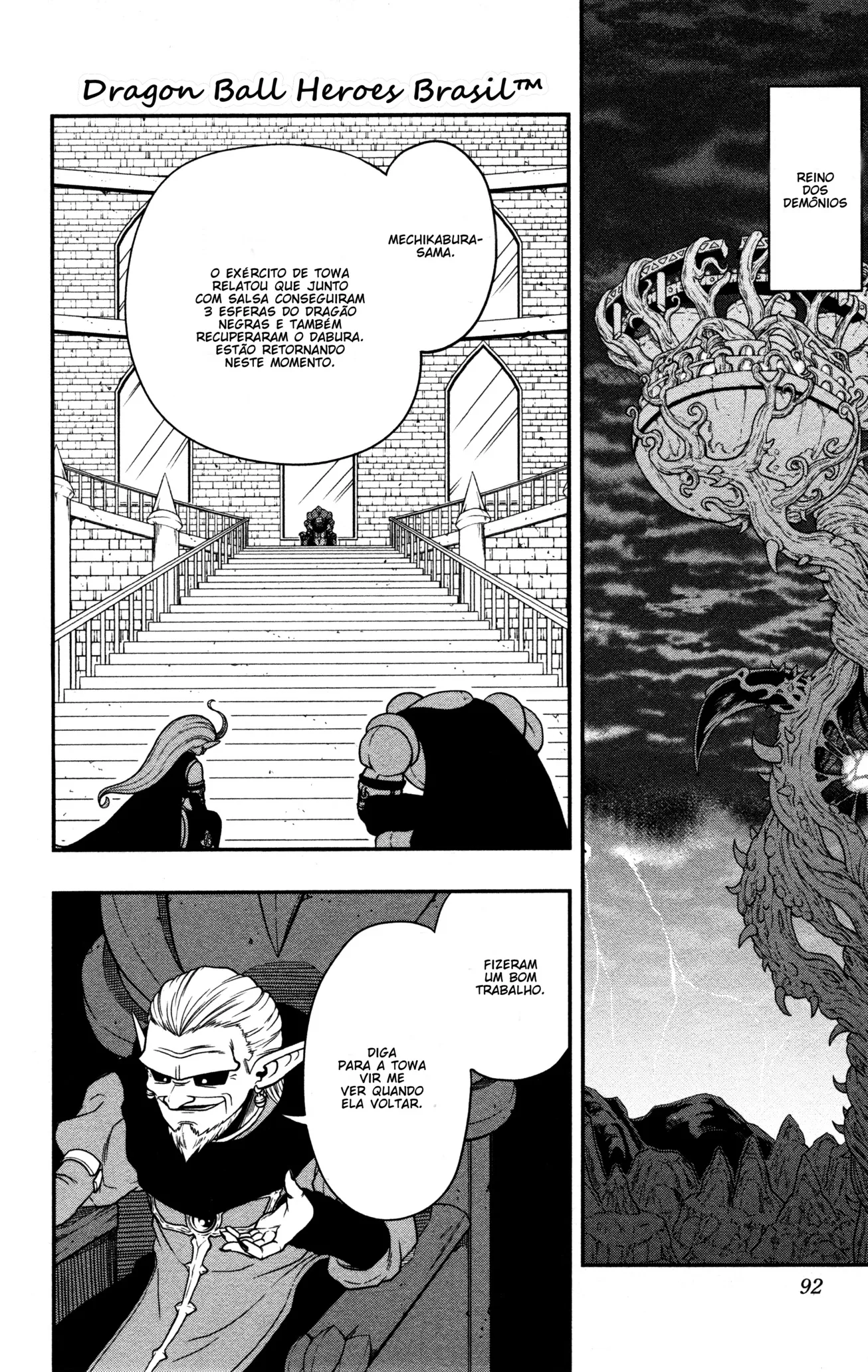 Read Super Dragon Ball Heroes: Ankoku Makai Mission PT-BR Manga Online