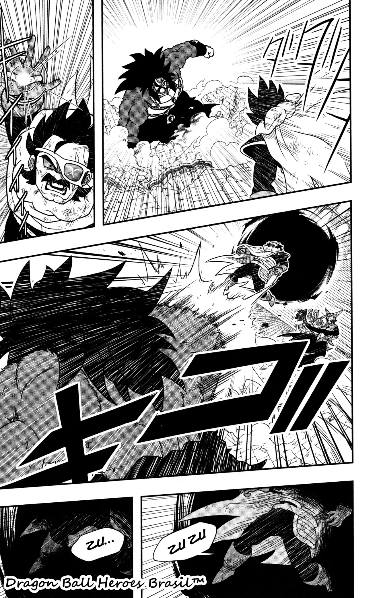 Read Super Dragon Ball Heroes: Ankoku Makai Mission PT-BR Manga Online