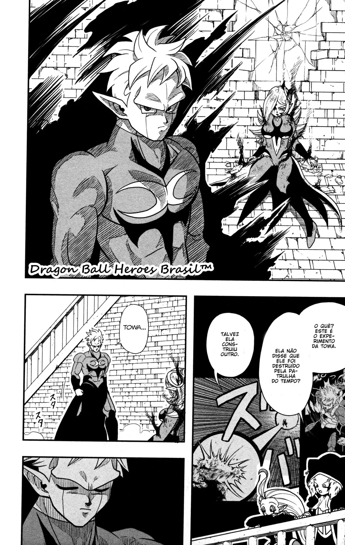 Read Super Dragon Ball Heroes: Ankoku Makai Mission PT-BR Manga Online