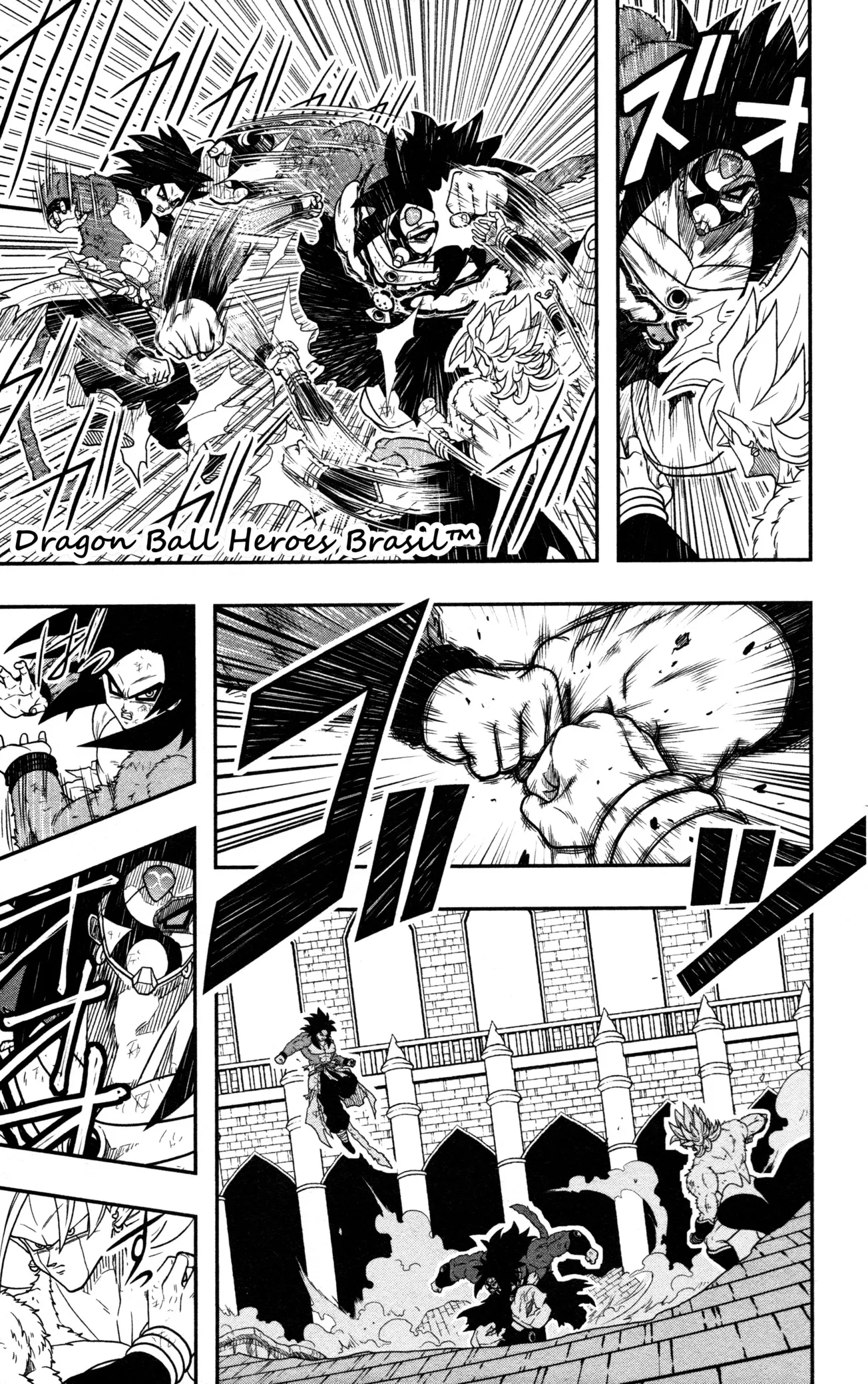 Read Super Dragon Ball Heroes: Ankoku Makai Mission PT-BR Manga Online