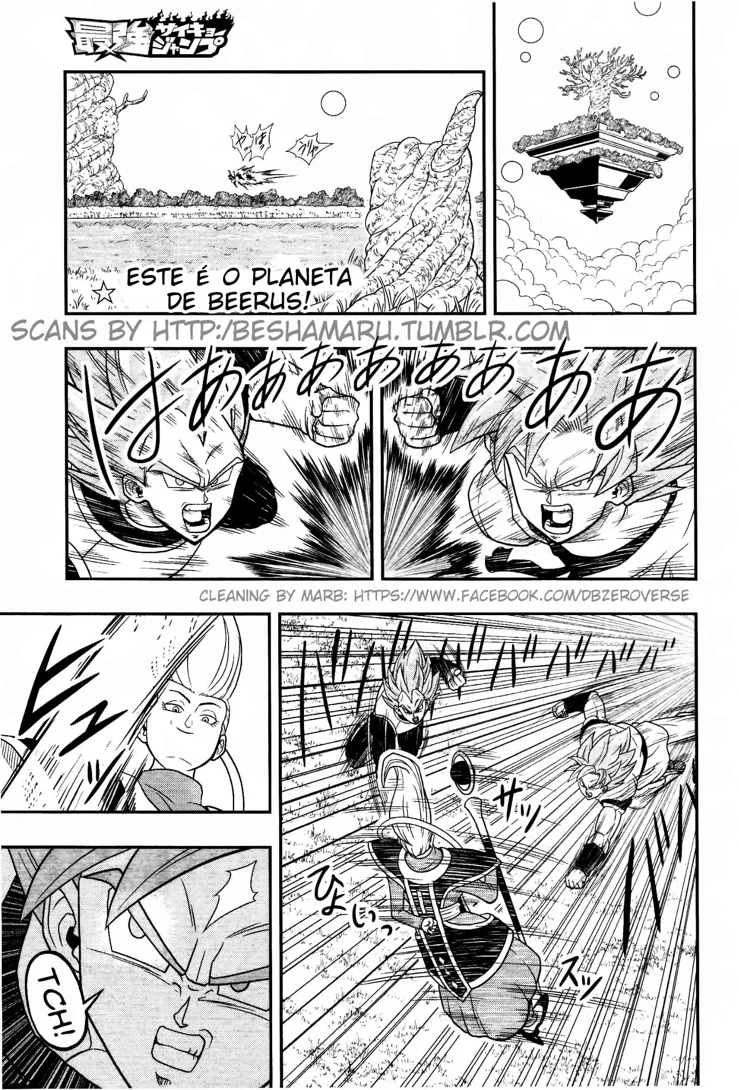 Read Super Dragon Ball Heroes: Universe Mission PT-BR Manga Online