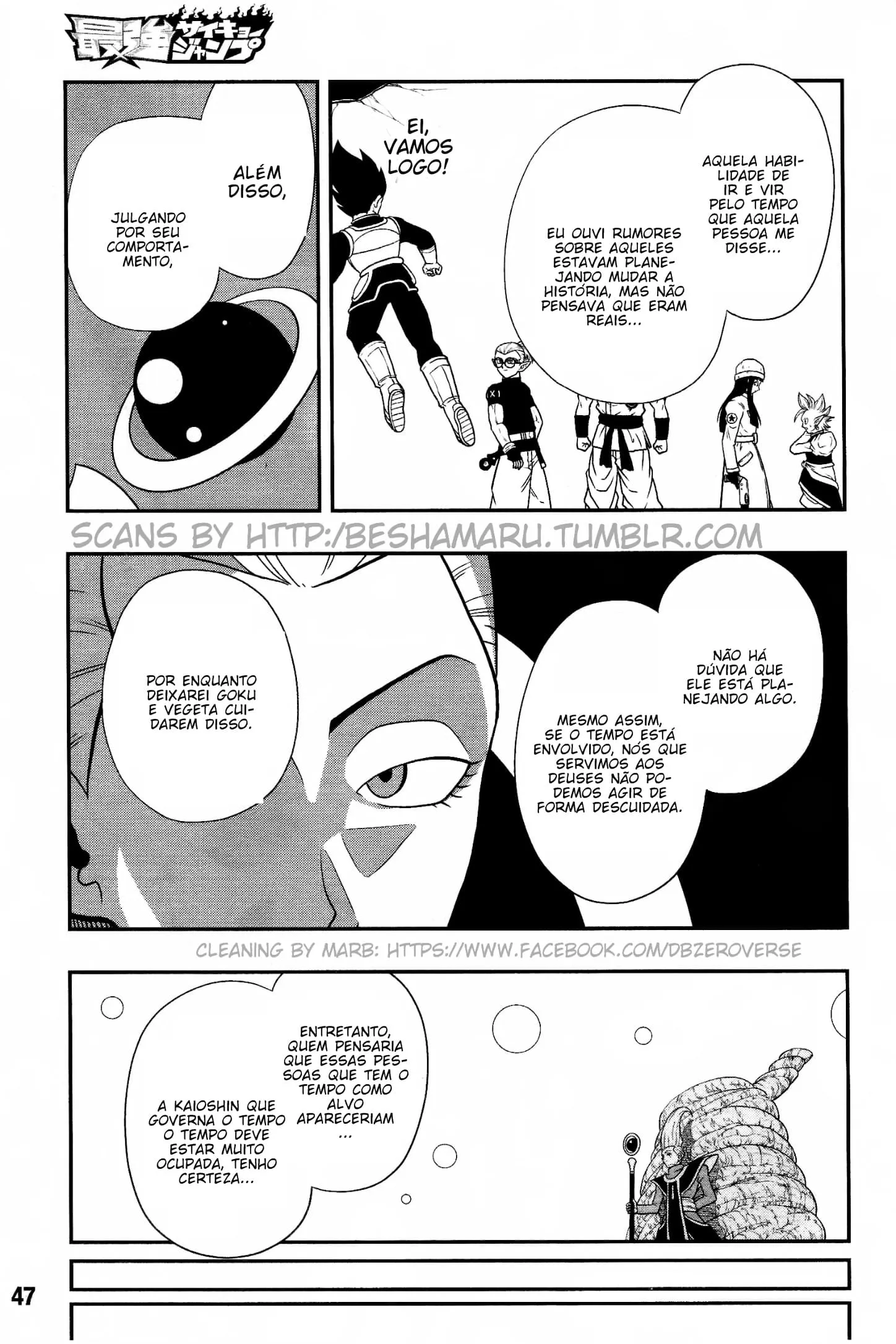 Read Super Dragon Ball Heroes: Universe Mission PT-BR Manga Online