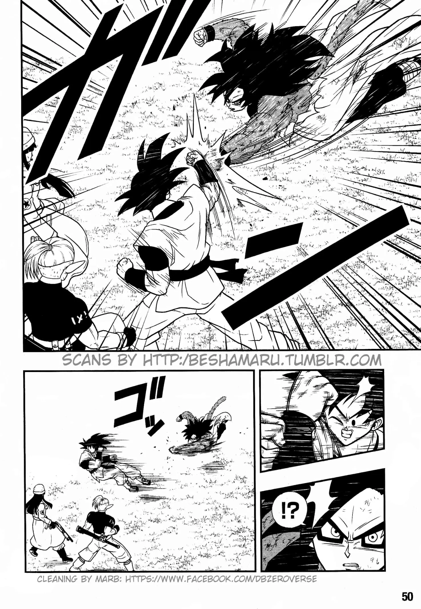 Read Super Dragon Ball Heroes: Universe Mission PT-BR Manga Online