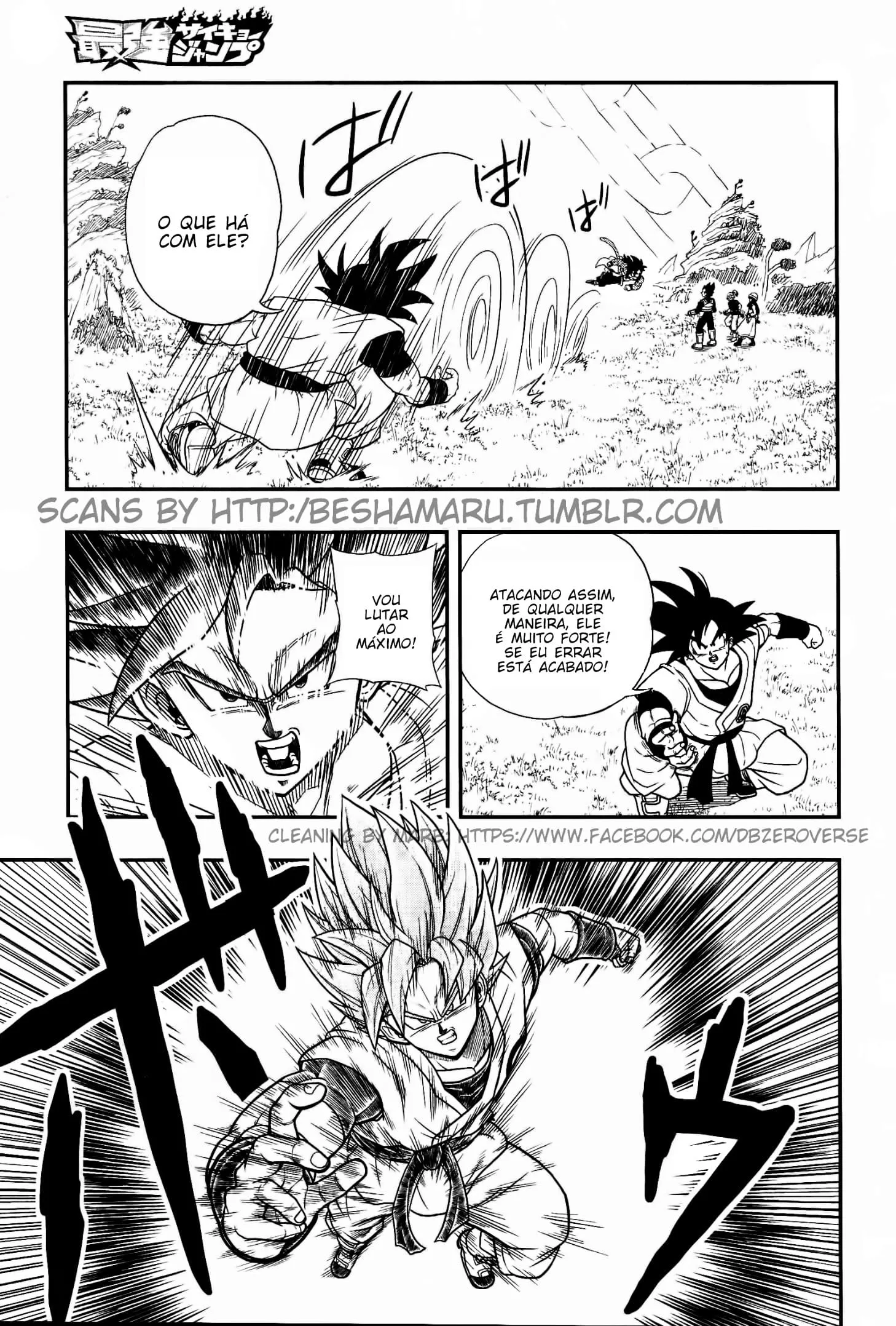 Read Super Dragon Ball Heroes: Universe Mission PT-BR Manga Online