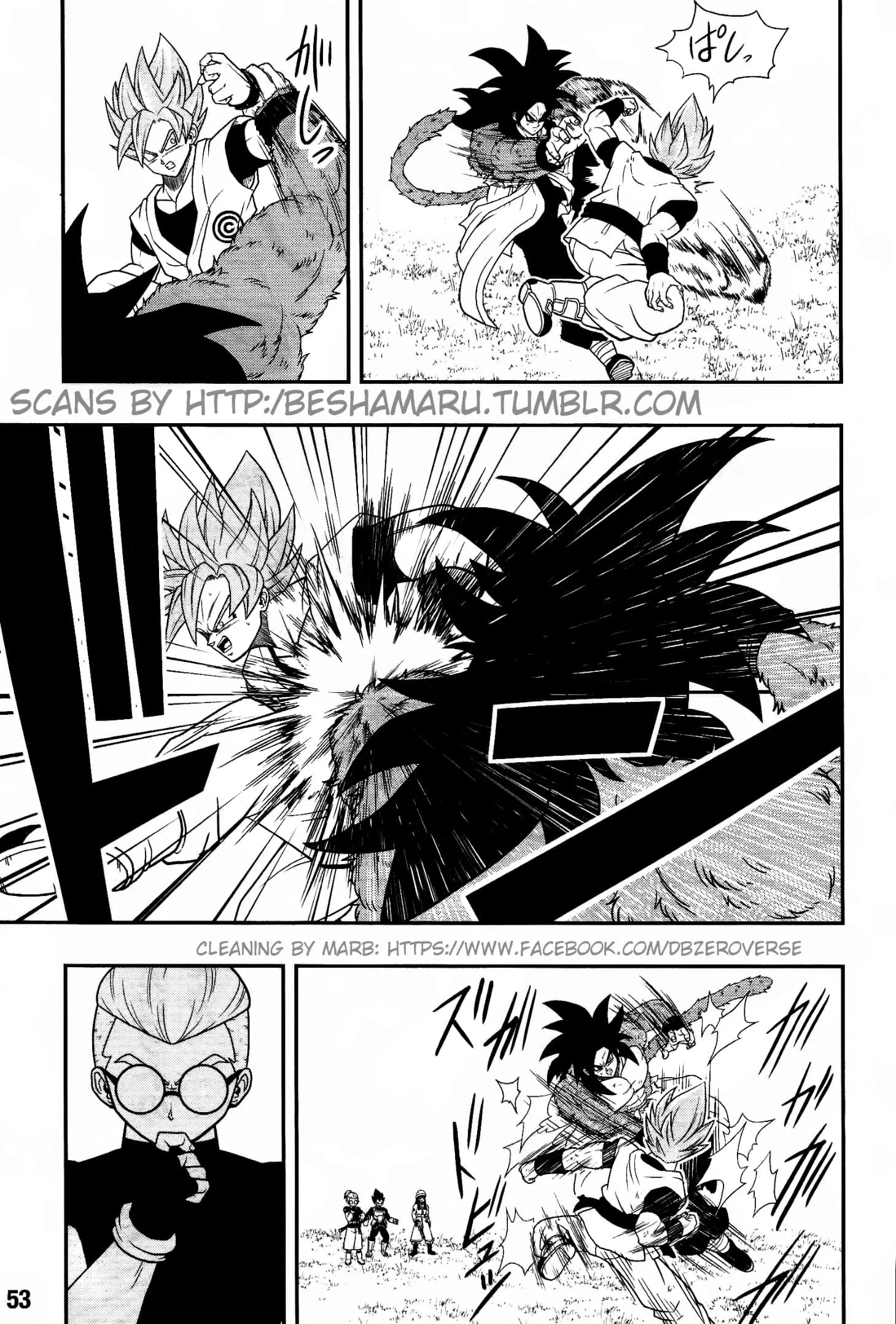 Read Super Dragon Ball Heroes: Universe Mission PT-BR Manga Online