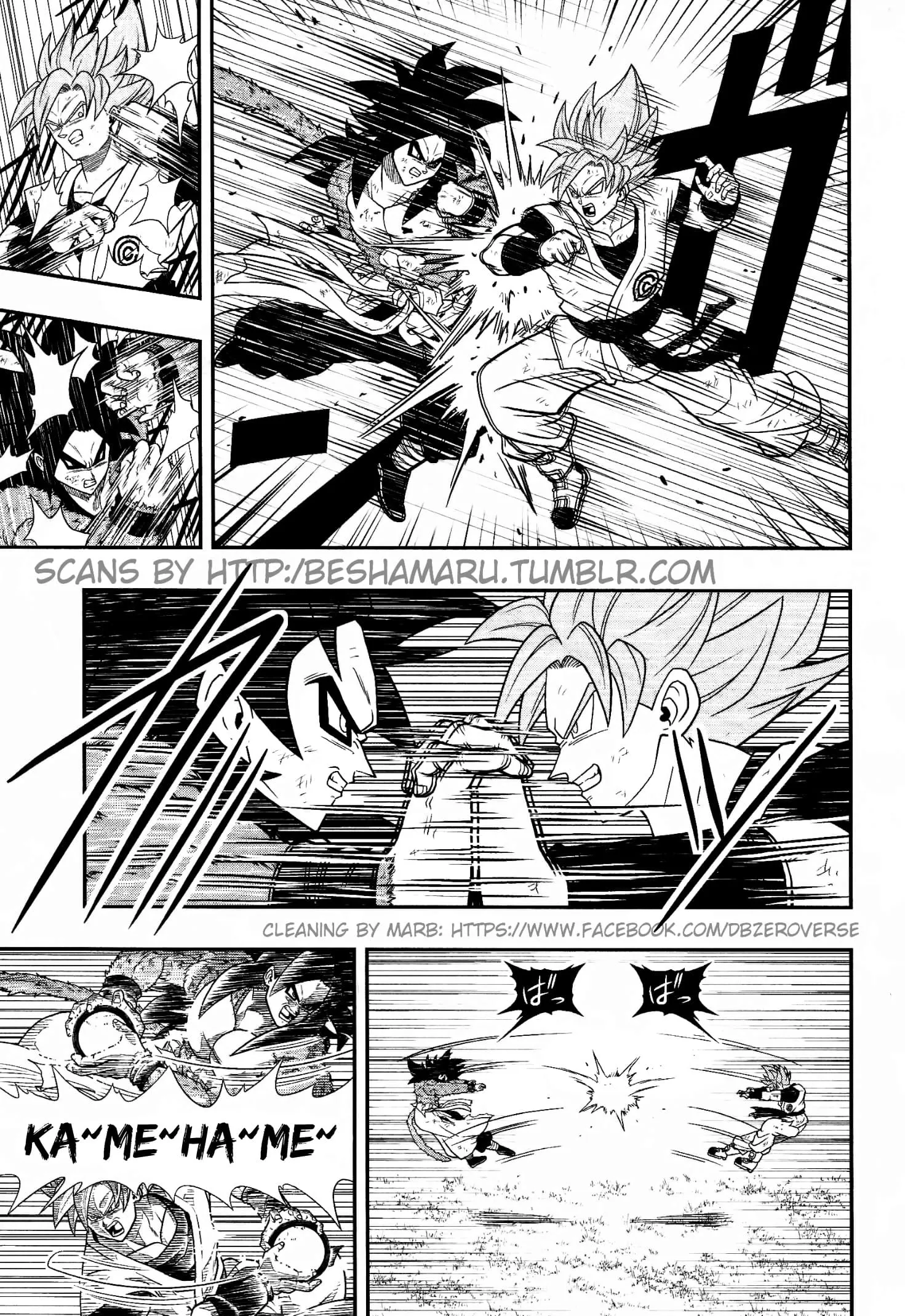 Read Super Dragon Ball Heroes: Universe Mission PT-BR Manga Online