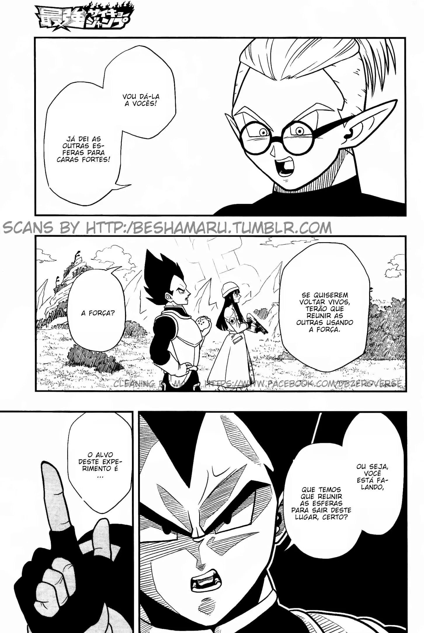 Read Super Dragon Ball Heroes: Universe Mission PT-BR Manga Online