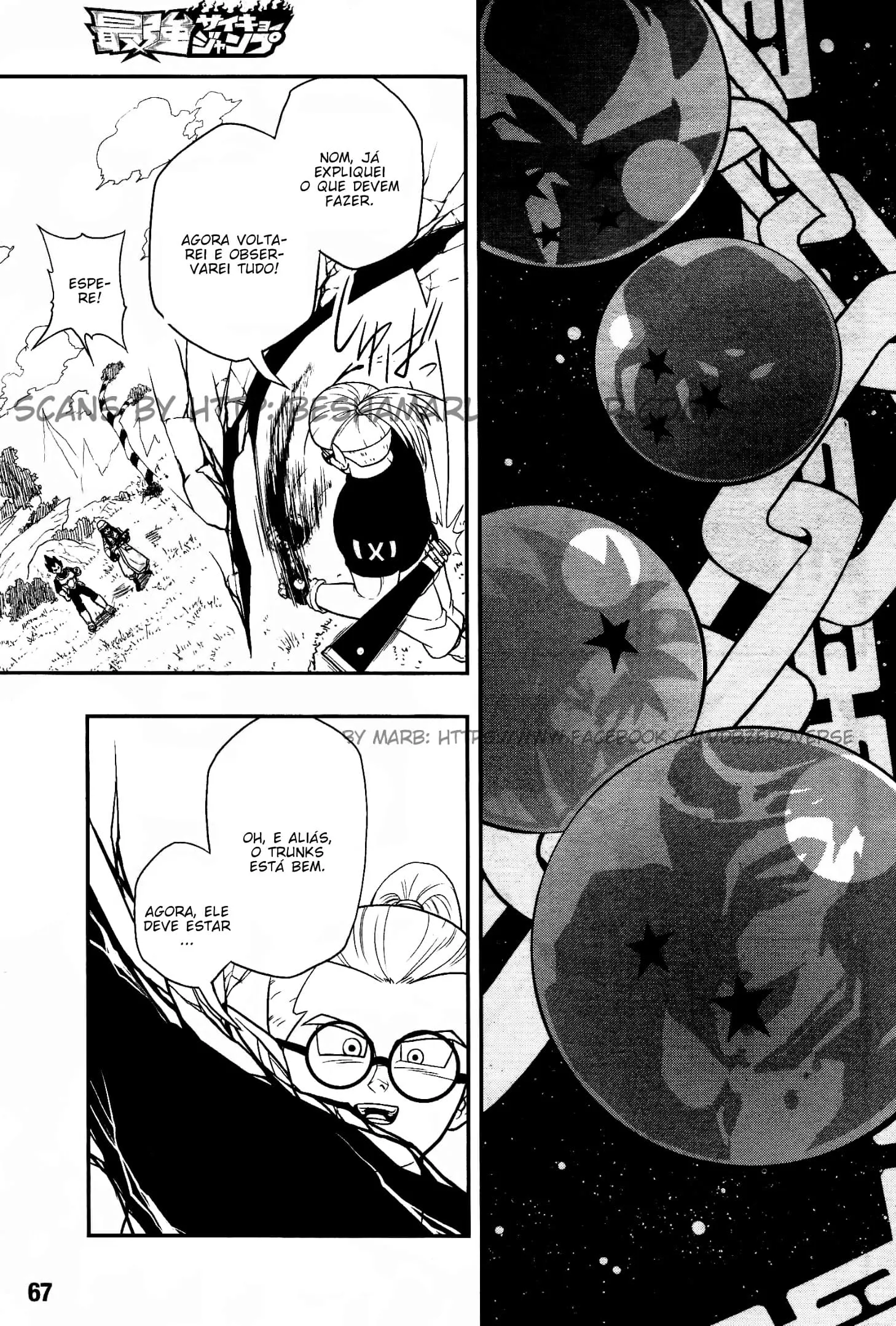 Read Super Dragon Ball Heroes: Universe Mission PT-BR Manga Online