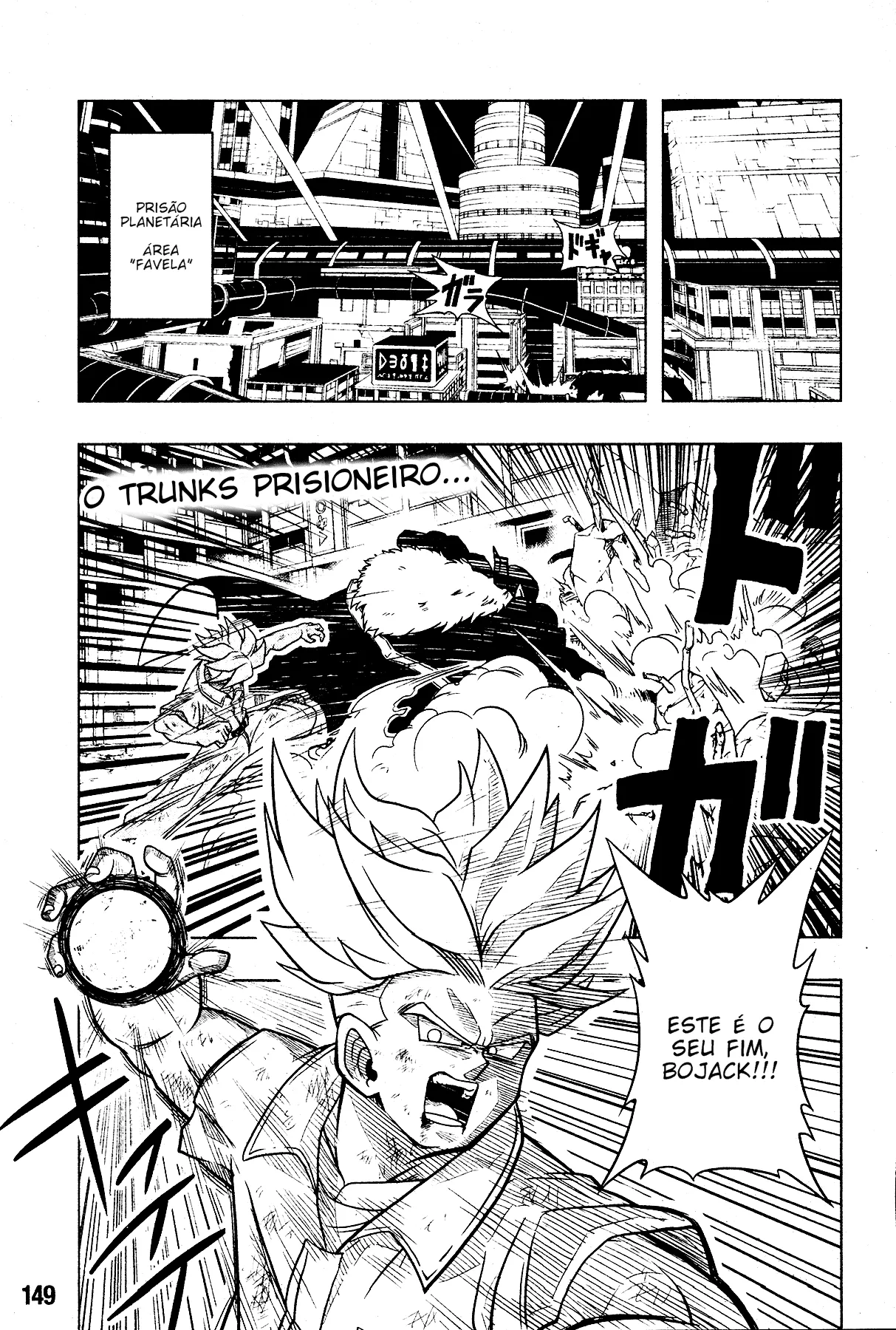 Read Super Dragon Ball Heroes: Universe Mission PT-BR Manga Online