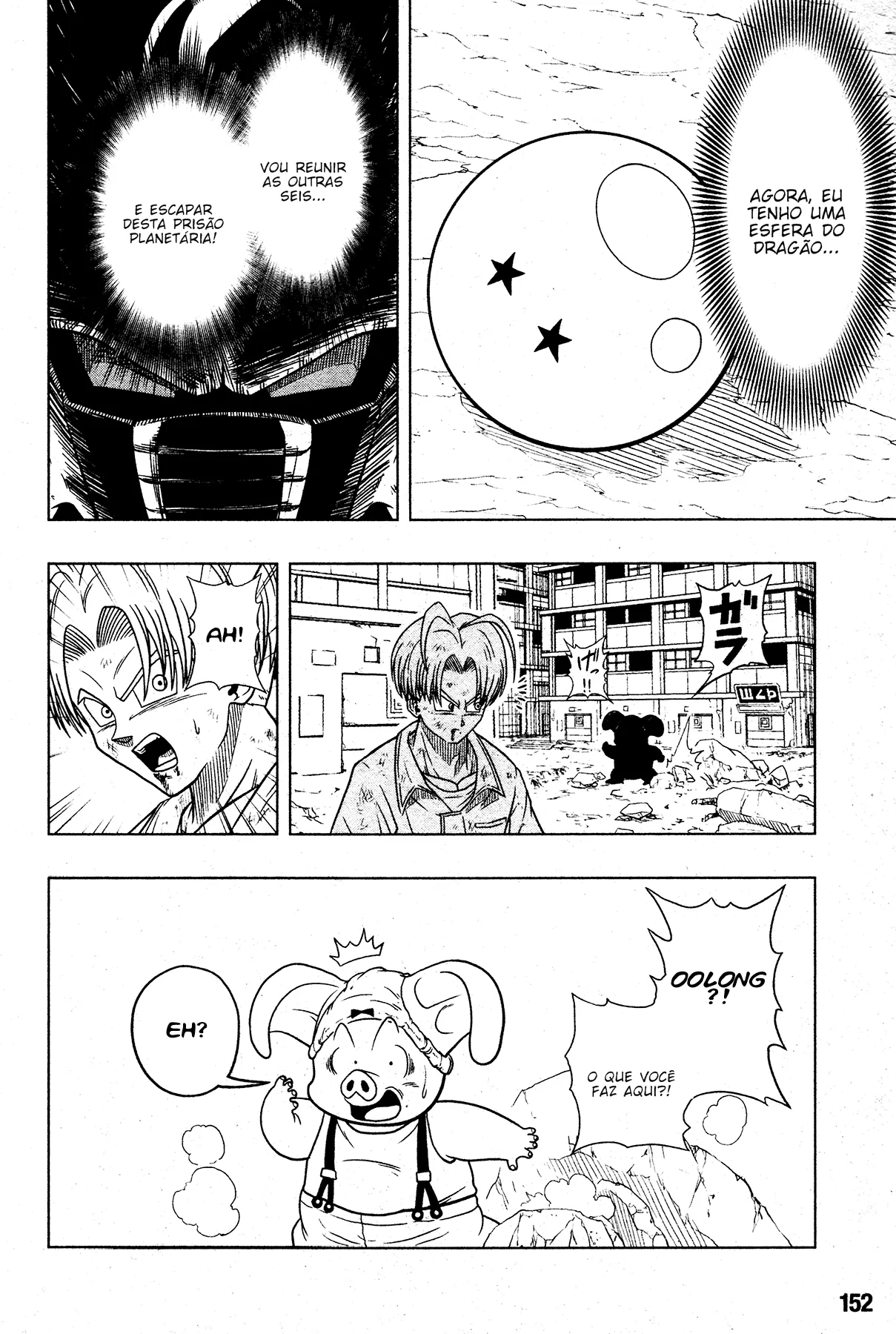 Read Super Dragon Ball Heroes: Universe Mission PT-BR Manga Online