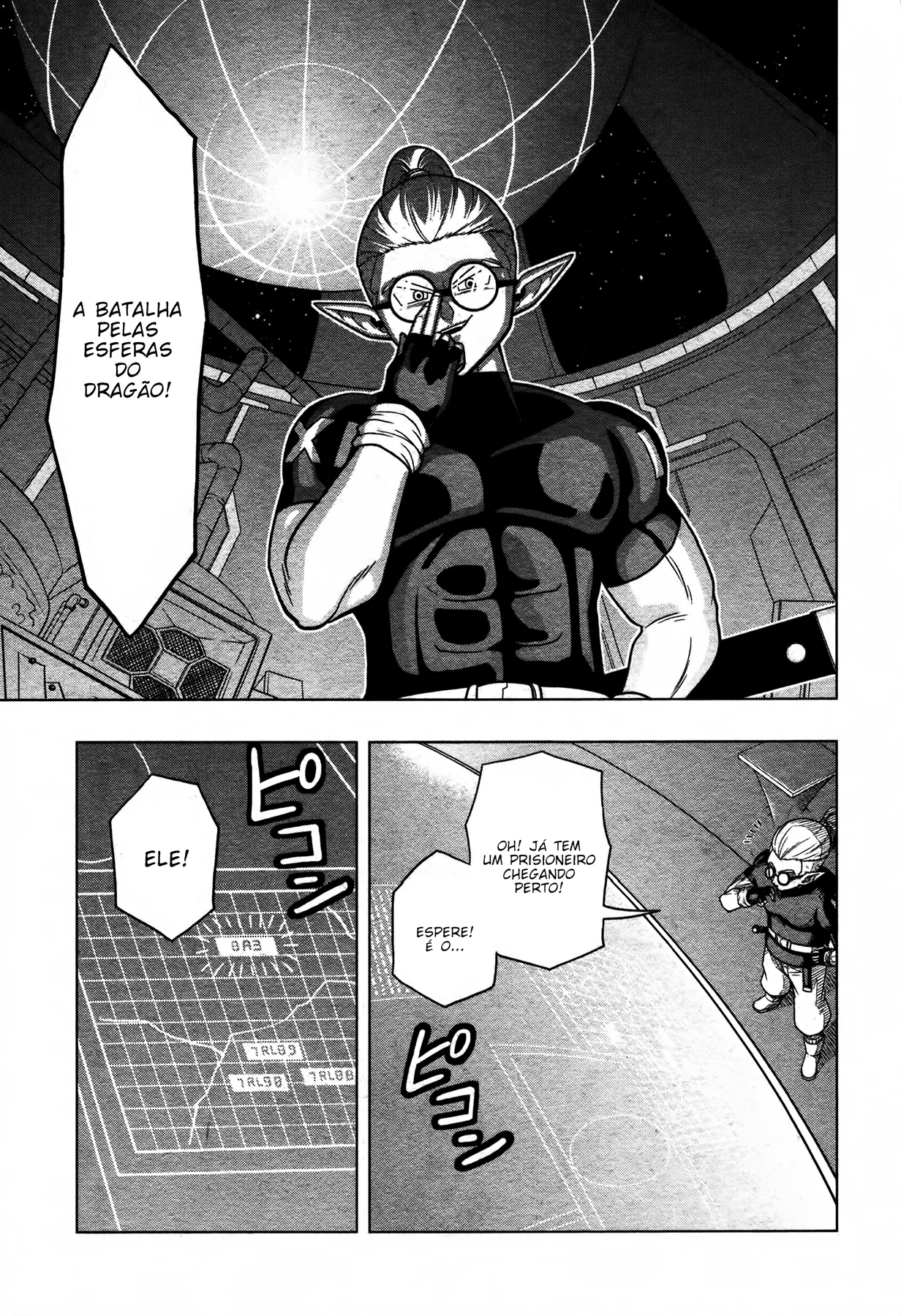 Read Super Dragon Ball Heroes: Universe Mission PT-BR Manga Online