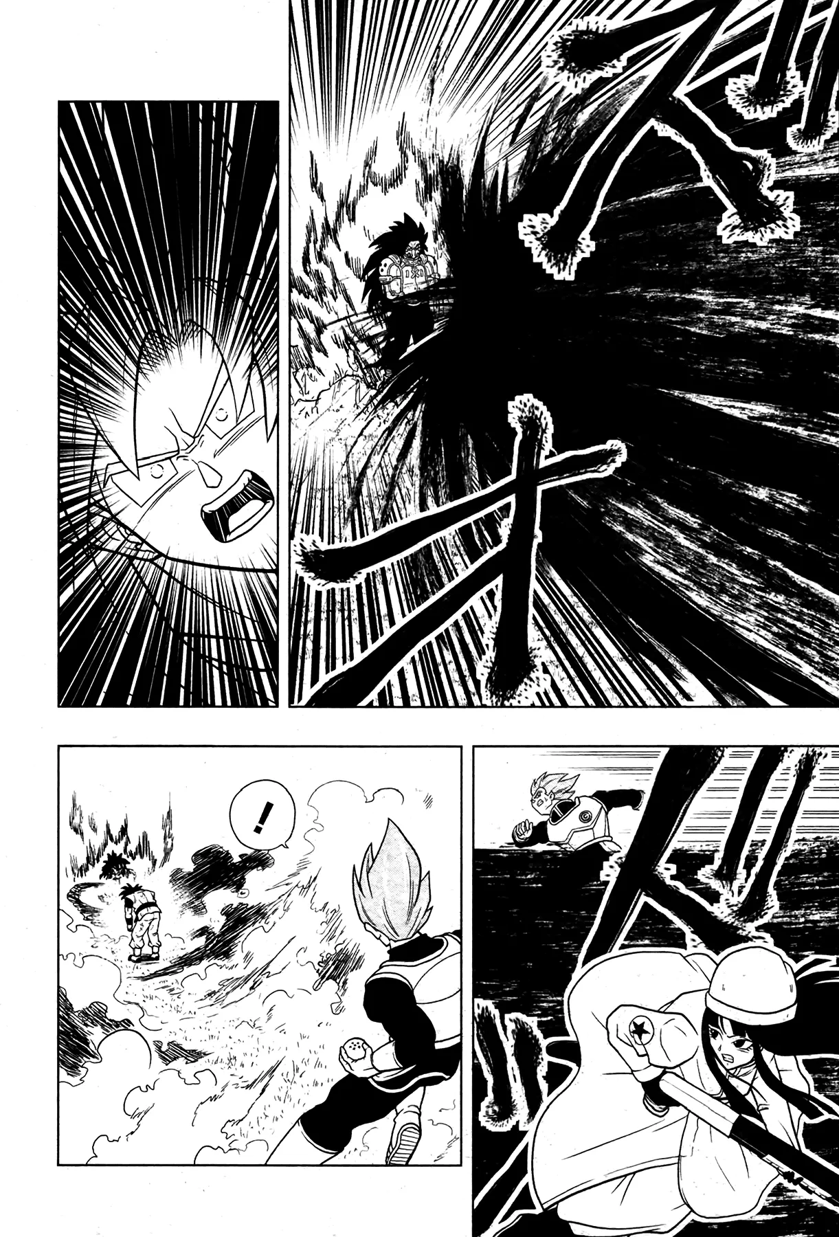 Read Super Dragon Ball Heroes: Universe Mission PT-BR Manga Online