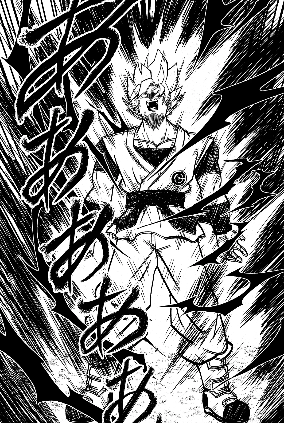 Read Super Dragon Ball Heroes: Universe Mission PT-BR Manga Online