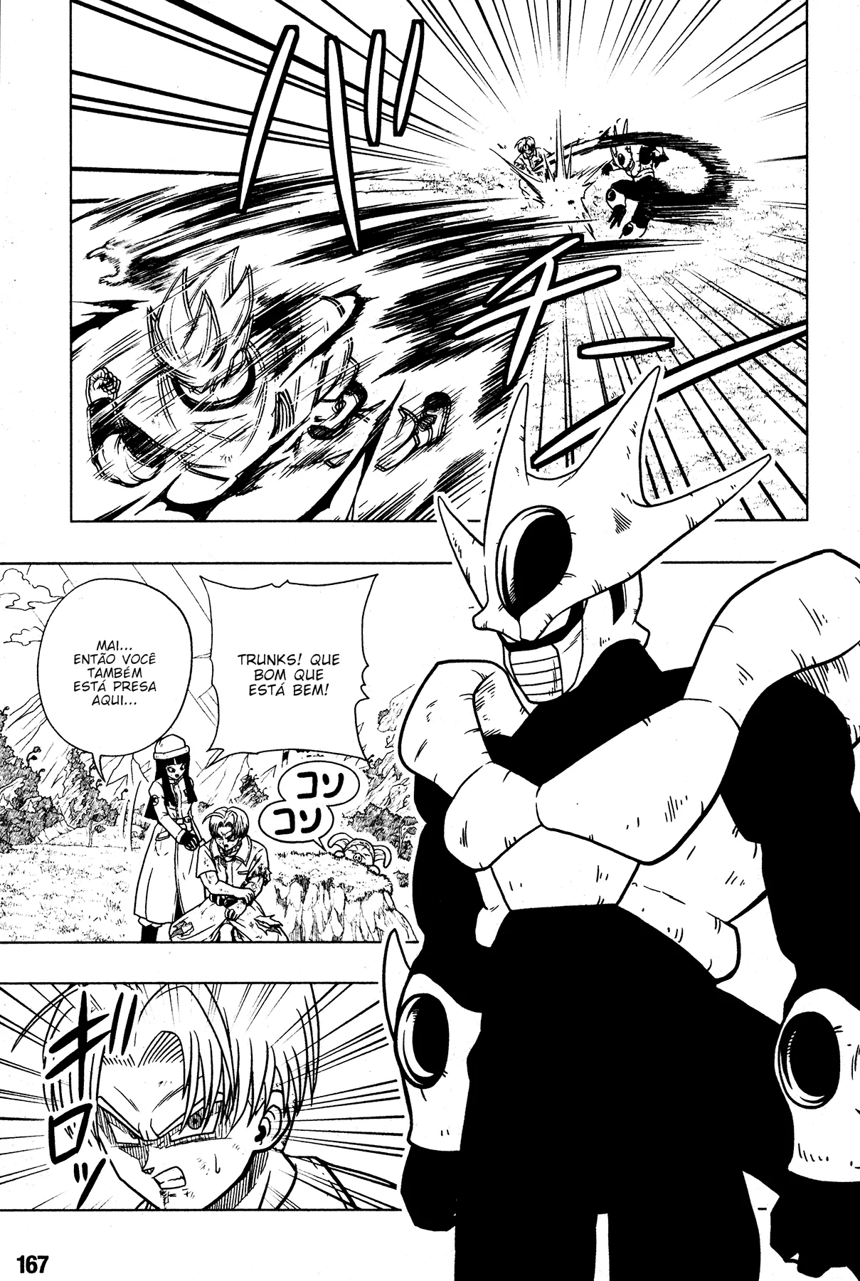 Read Super Dragon Ball Heroes: Universe Mission PT-BR Manga Online