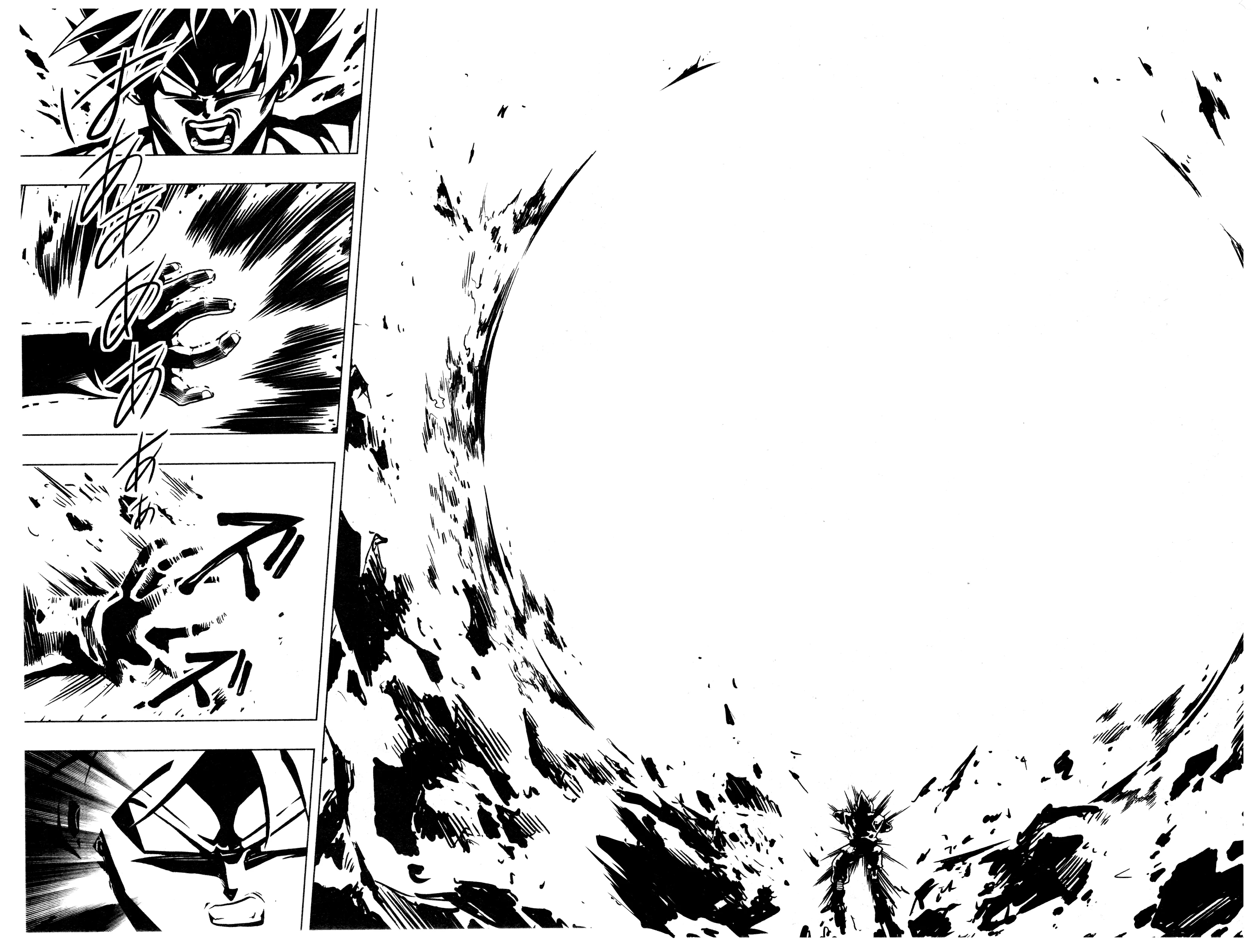 Read Super Dragon Ball Heroes: Universe Mission PT-BR Manga Online