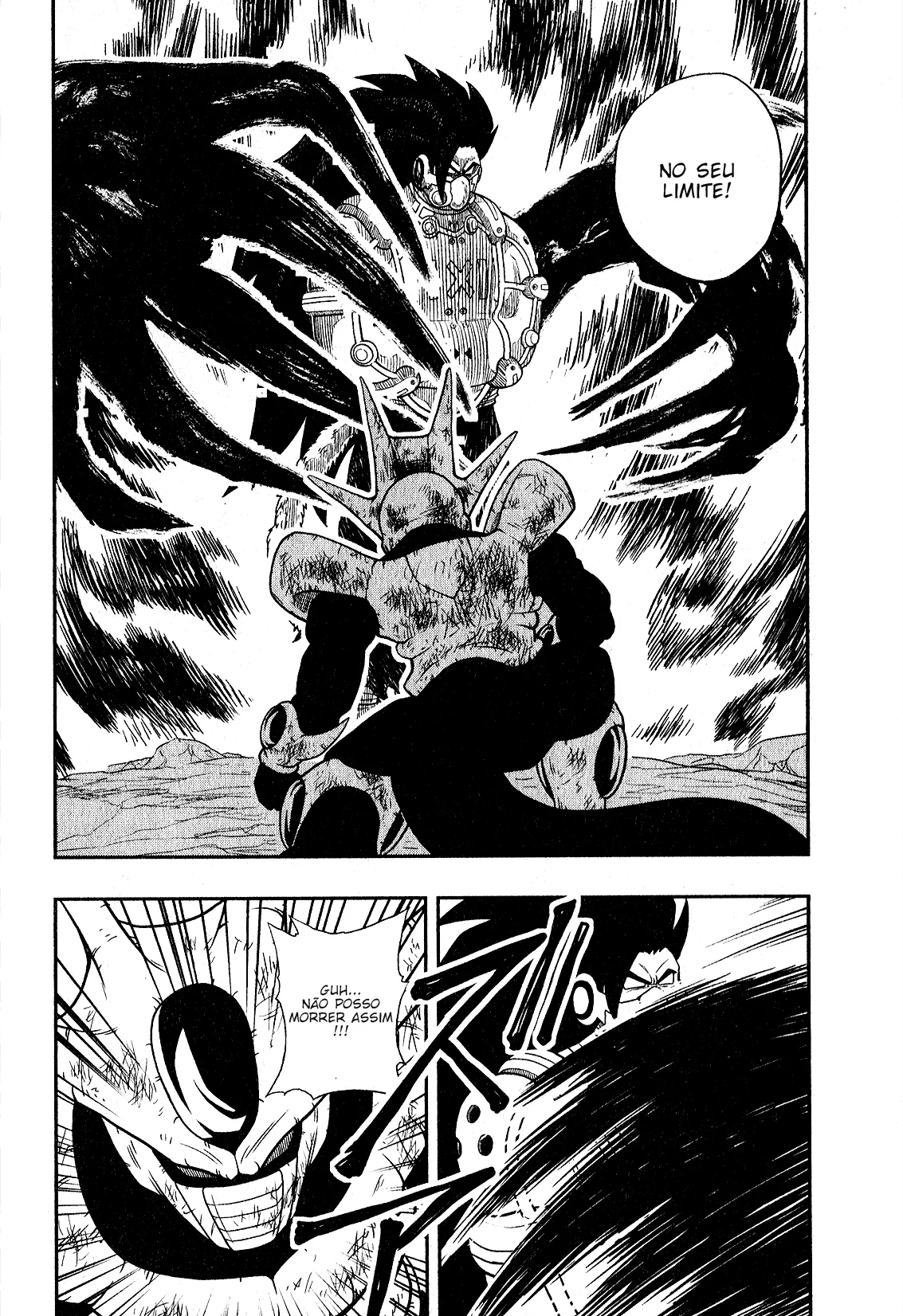 Read Super Dragon Ball Heroes: Universe Mission PT-BR Manga Online
