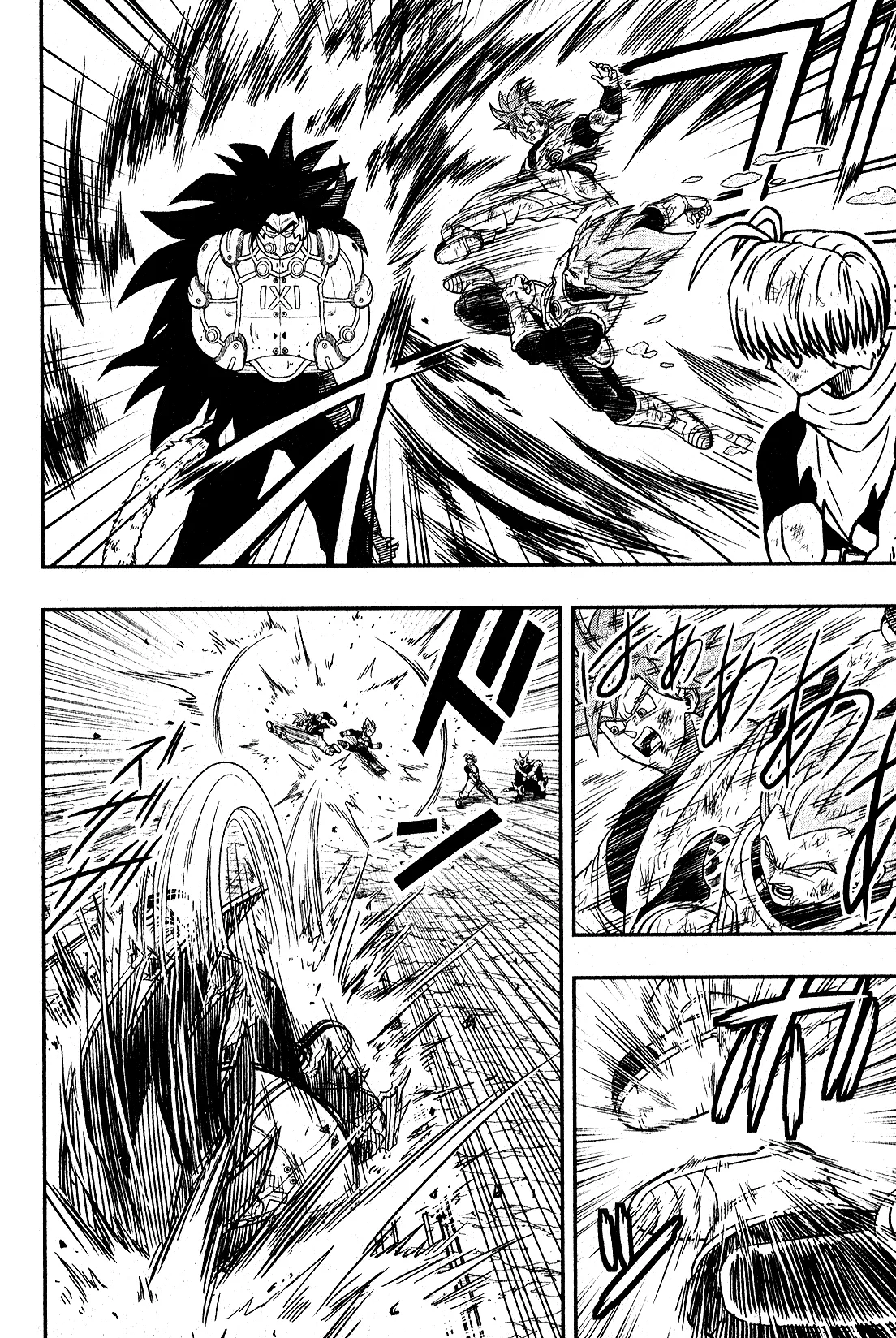 Read Super Dragon Ball Heroes: Universe Mission PT-BR Manga Online