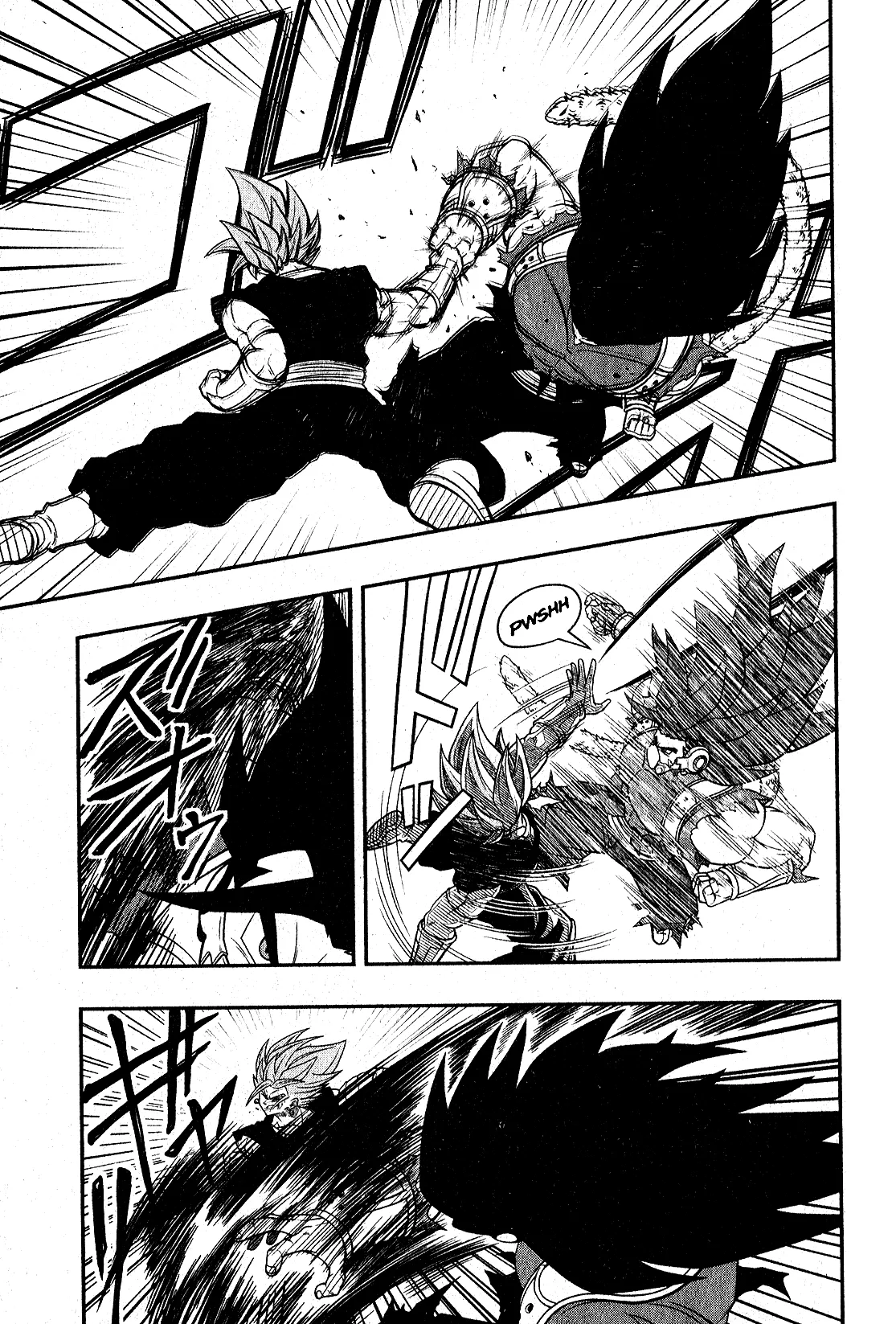 Read Super Dragon Ball Heroes: Universe Mission PT-BR Manga Online