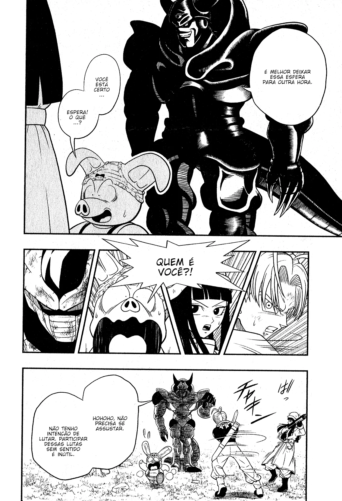 Read Super Dragon Ball Heroes: Universe Mission PT-BR Manga Online