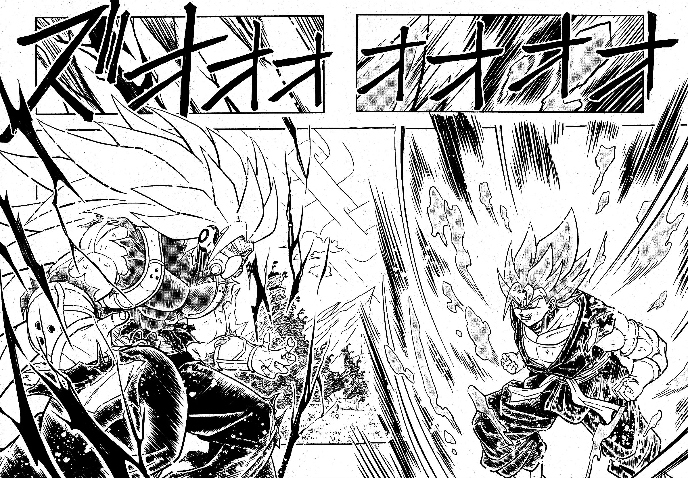Read Super Dragon Ball Heroes: Universe Mission PT-BR Manga Online