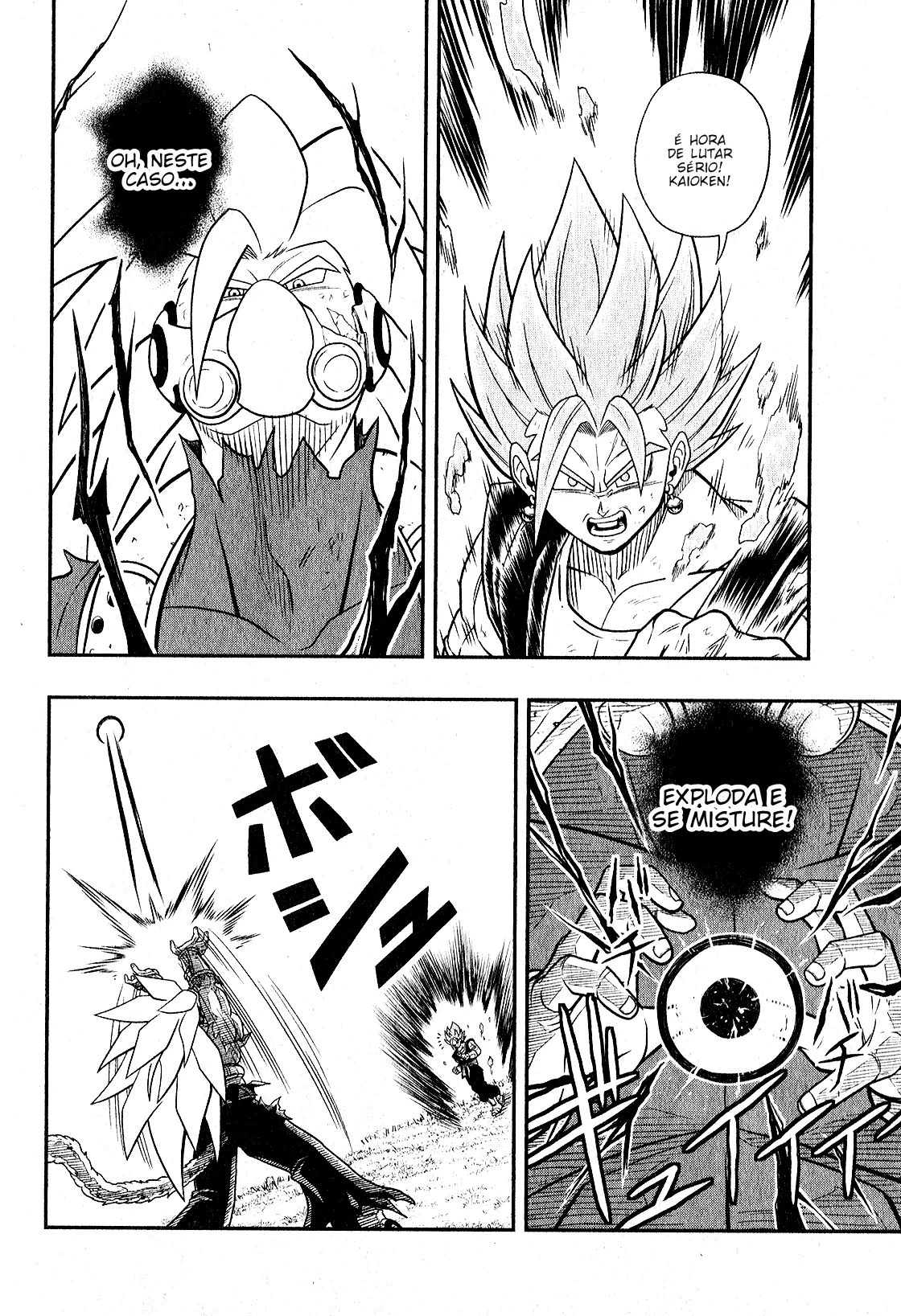 Read Super Dragon Ball Heroes: Universe Mission PT-BR Manga Online