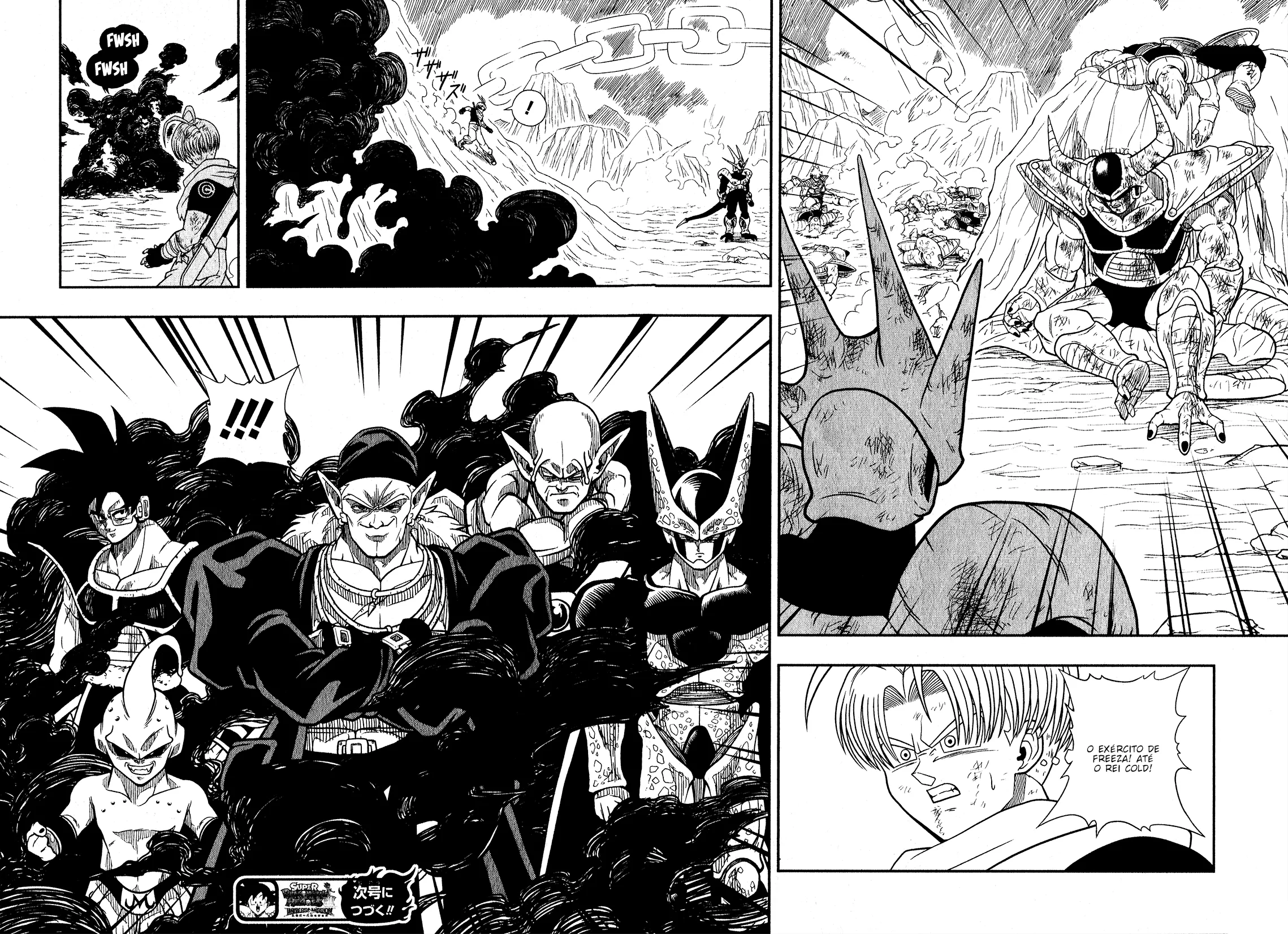 Read Super Dragon Ball Heroes: Universe Mission PT-BR Manga Online