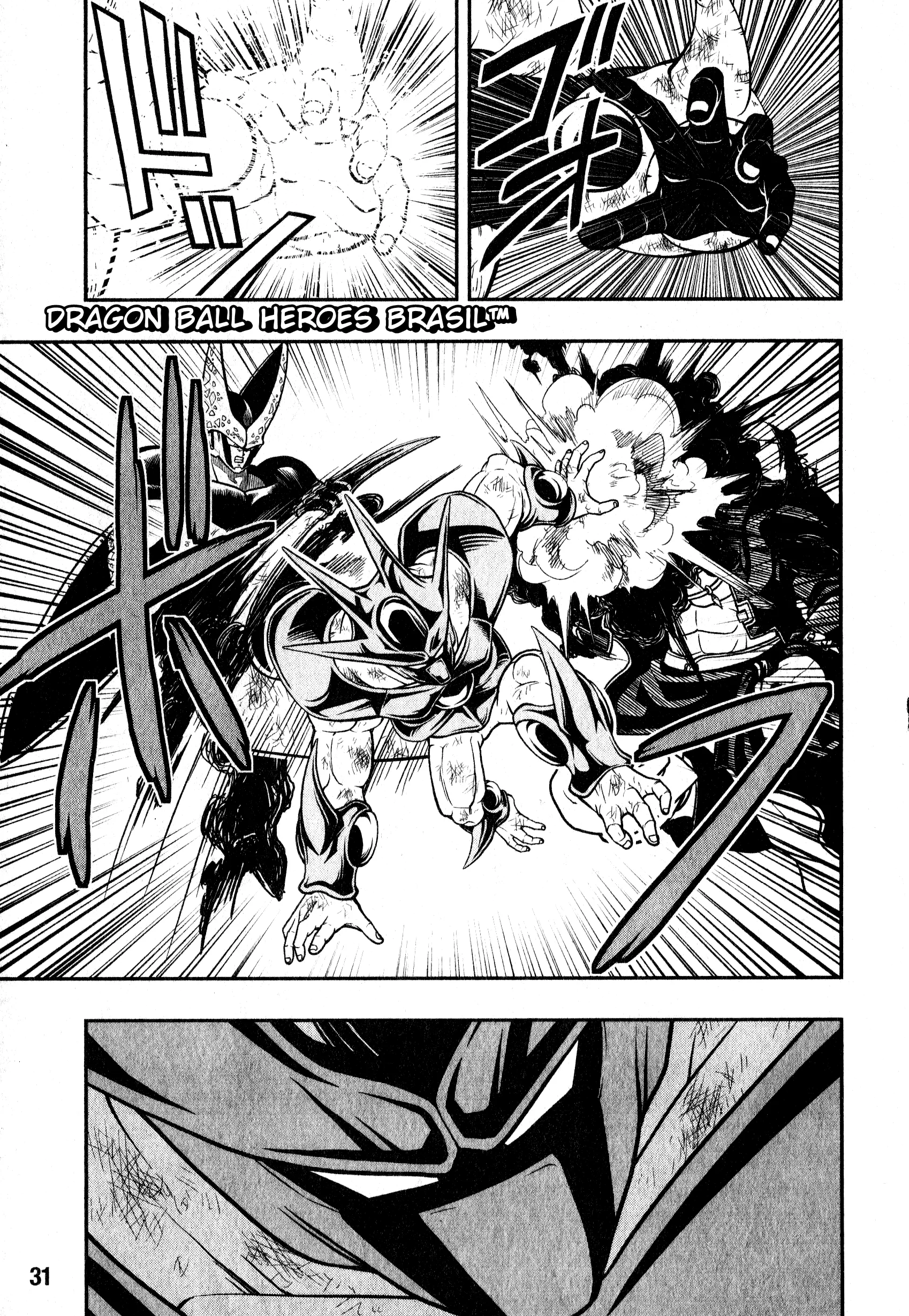 Read Super Dragon Ball Heroes: Universe Mission PT-BR Manga Online
