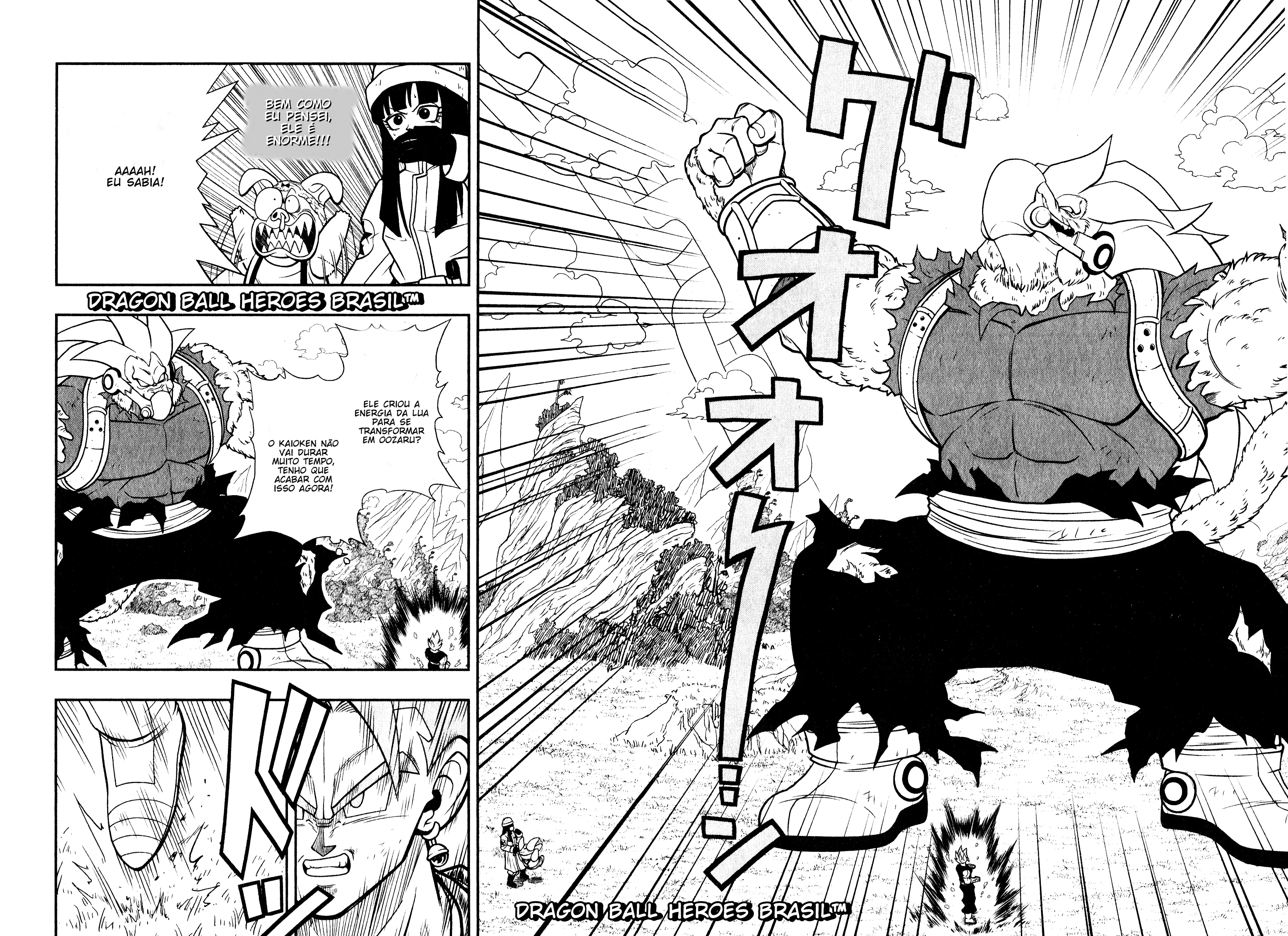 Read Super Dragon Ball Heroes: Universe Mission PT-BR Manga Online