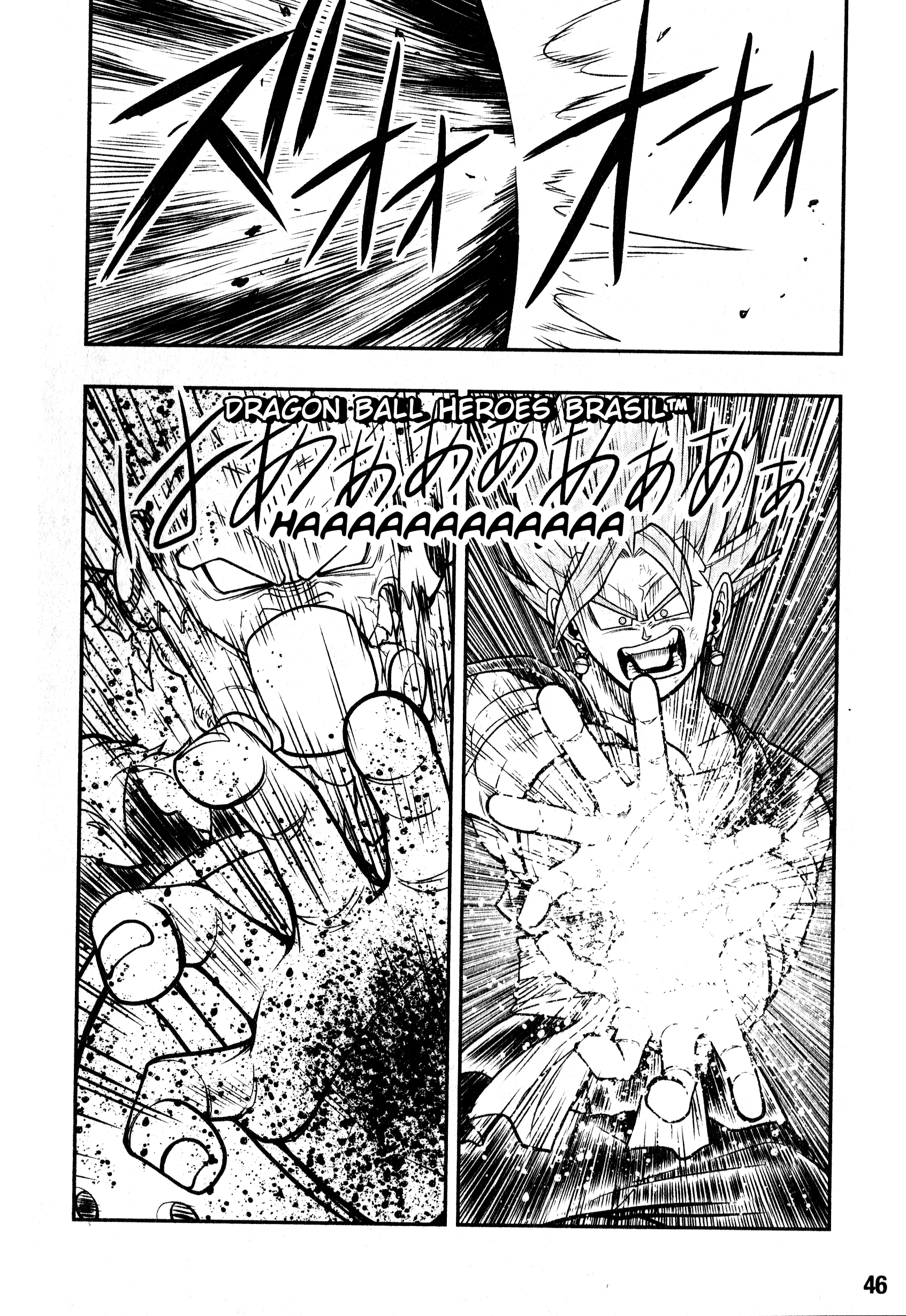 Read Super Dragon Ball Heroes: Universe Mission PT-BR Manga Online