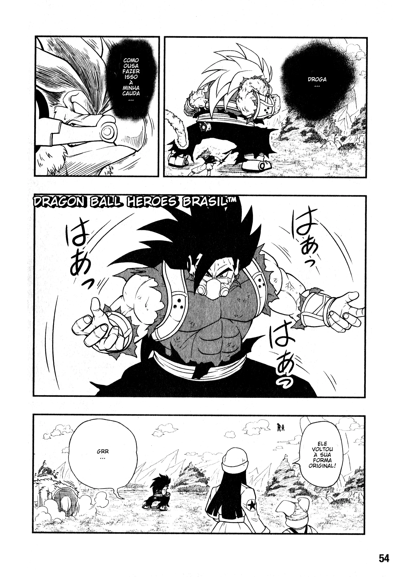 Read Super Dragon Ball Heroes: Universe Mission PT-BR Manga Online