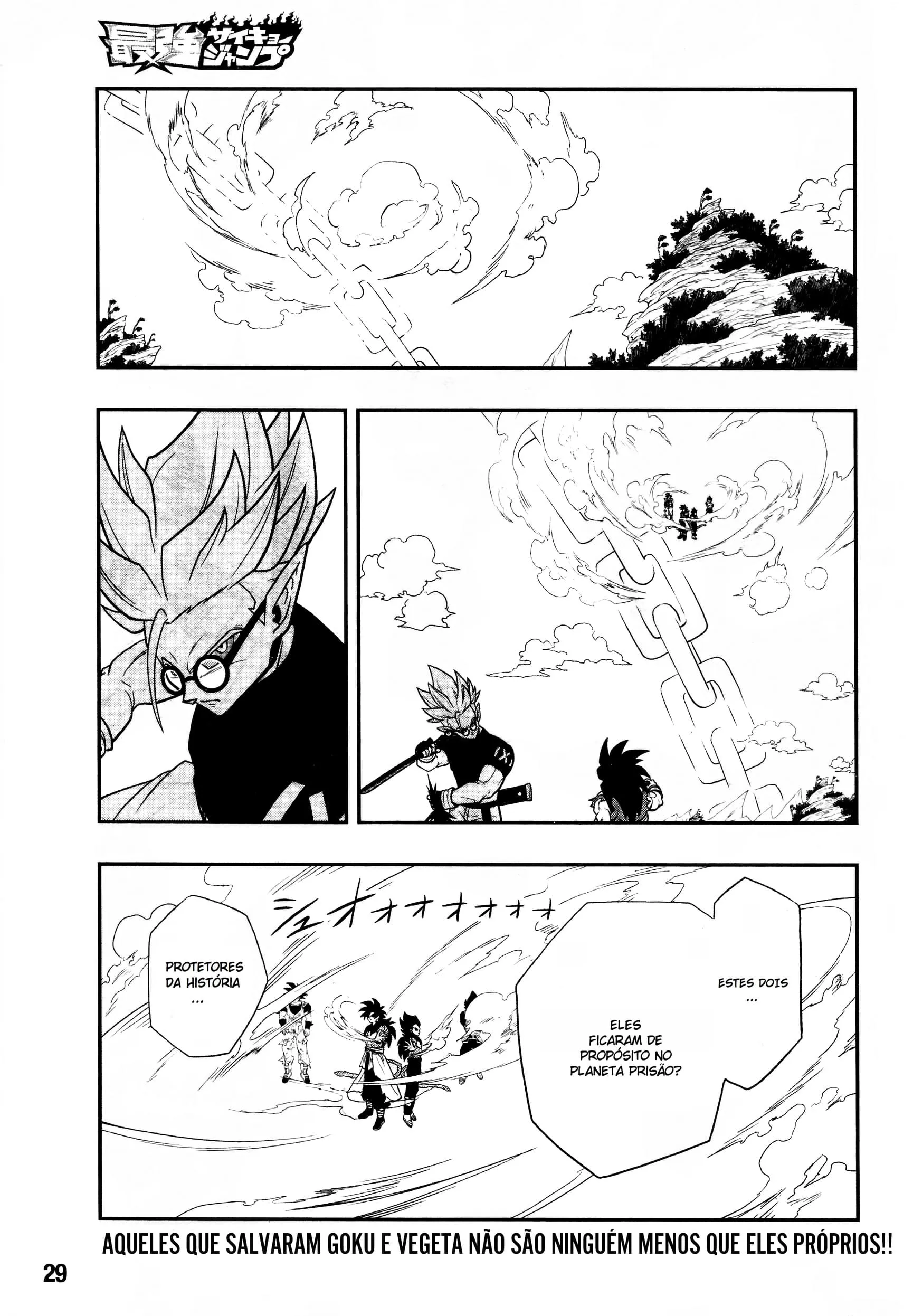 Read Super Dragon Ball Heroes: Universe Mission PT-BR Manga Online