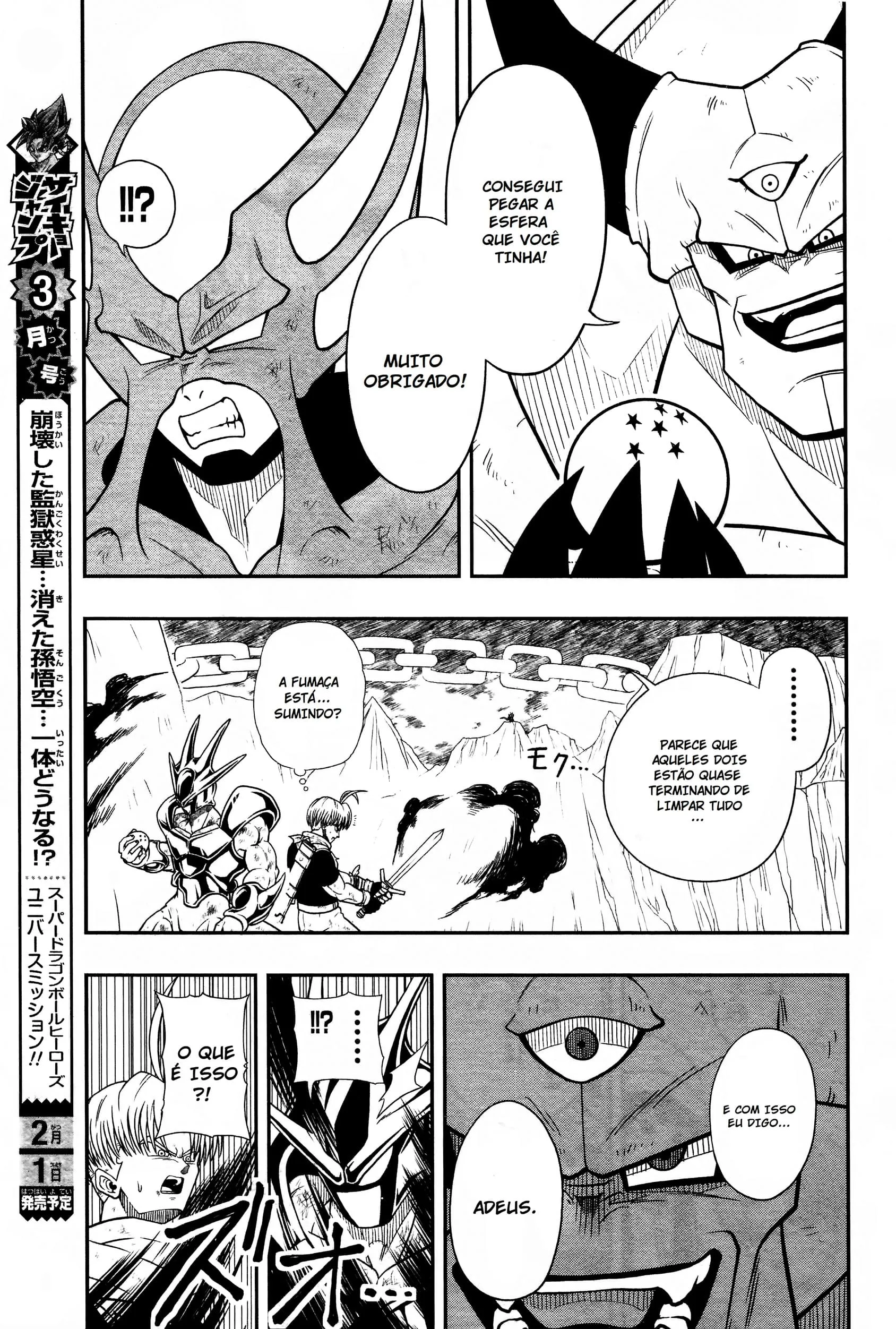 Read Super Dragon Ball Heroes: Universe Mission PT-BR Manga Online