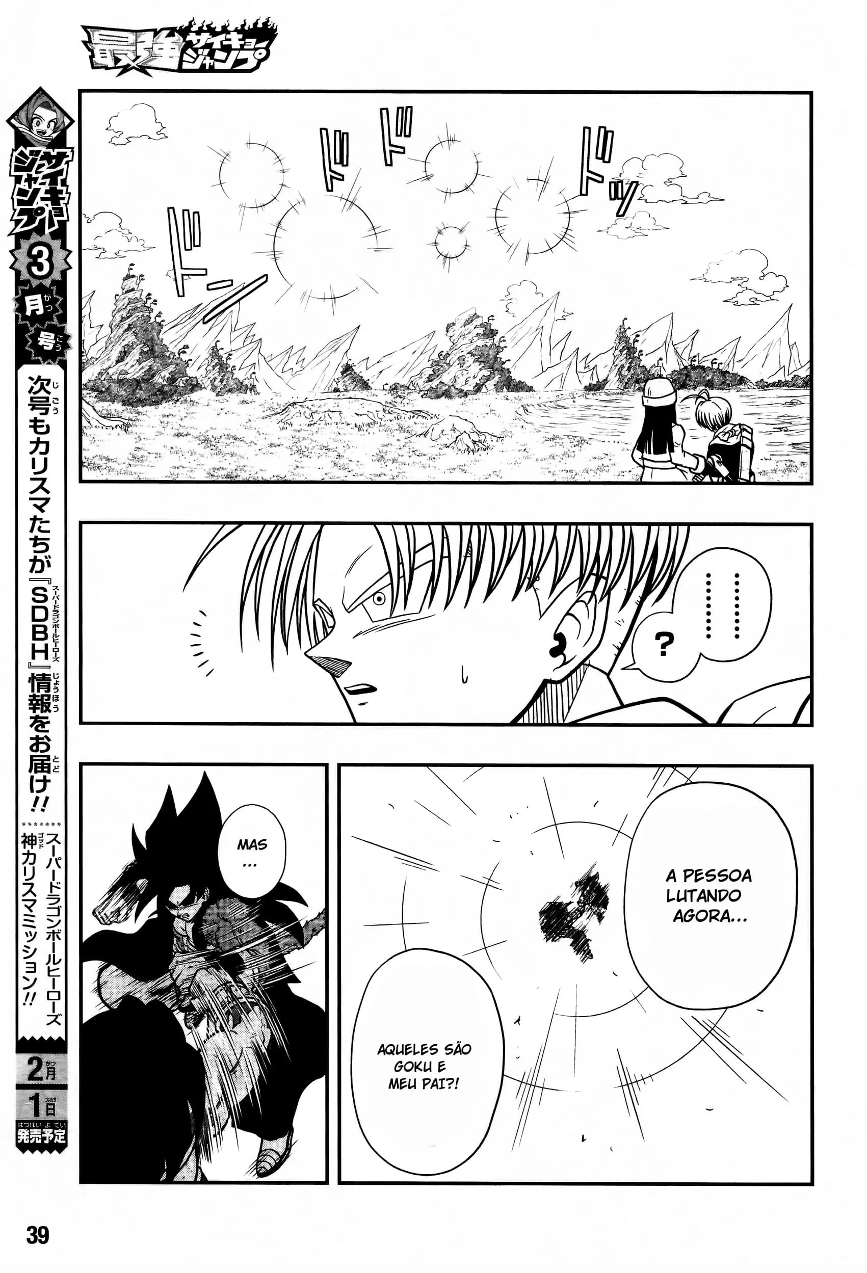 Read Super Dragon Ball Heroes: Universe Mission PT-BR Manga Online