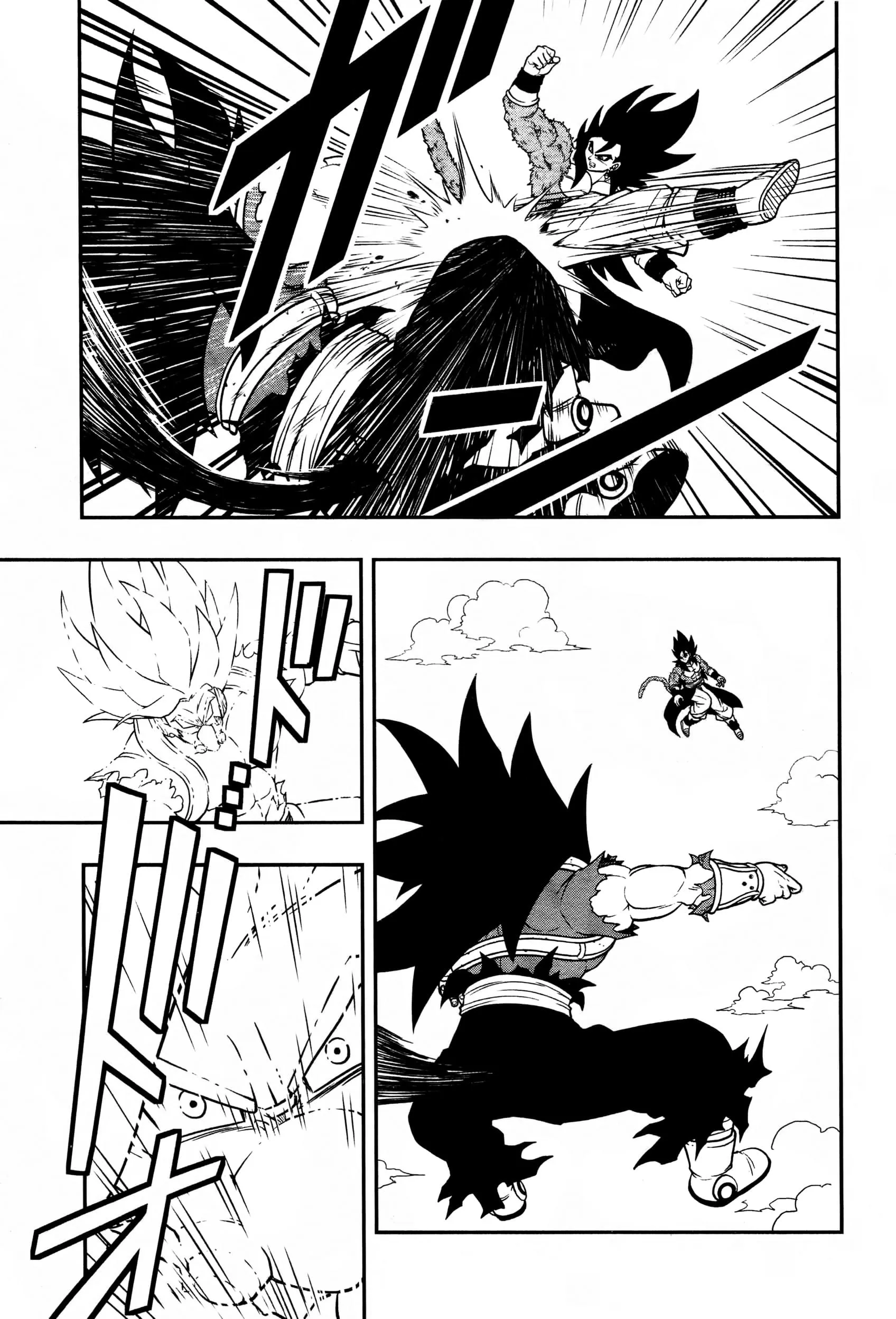Read Super Dragon Ball Heroes: Universe Mission PT-BR Manga Online
