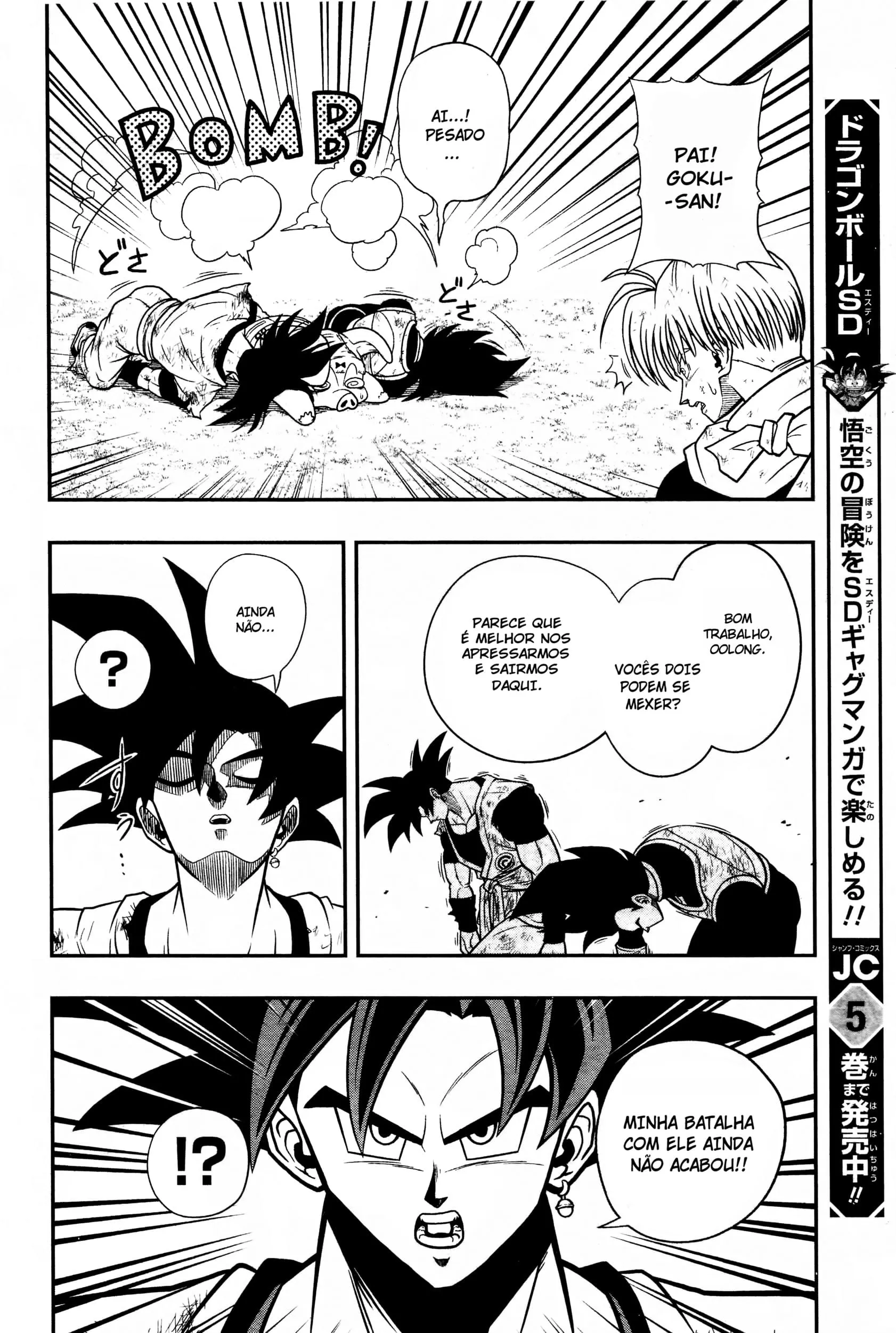 Read Super Dragon Ball Heroes: Universe Mission PT-BR Manga Online