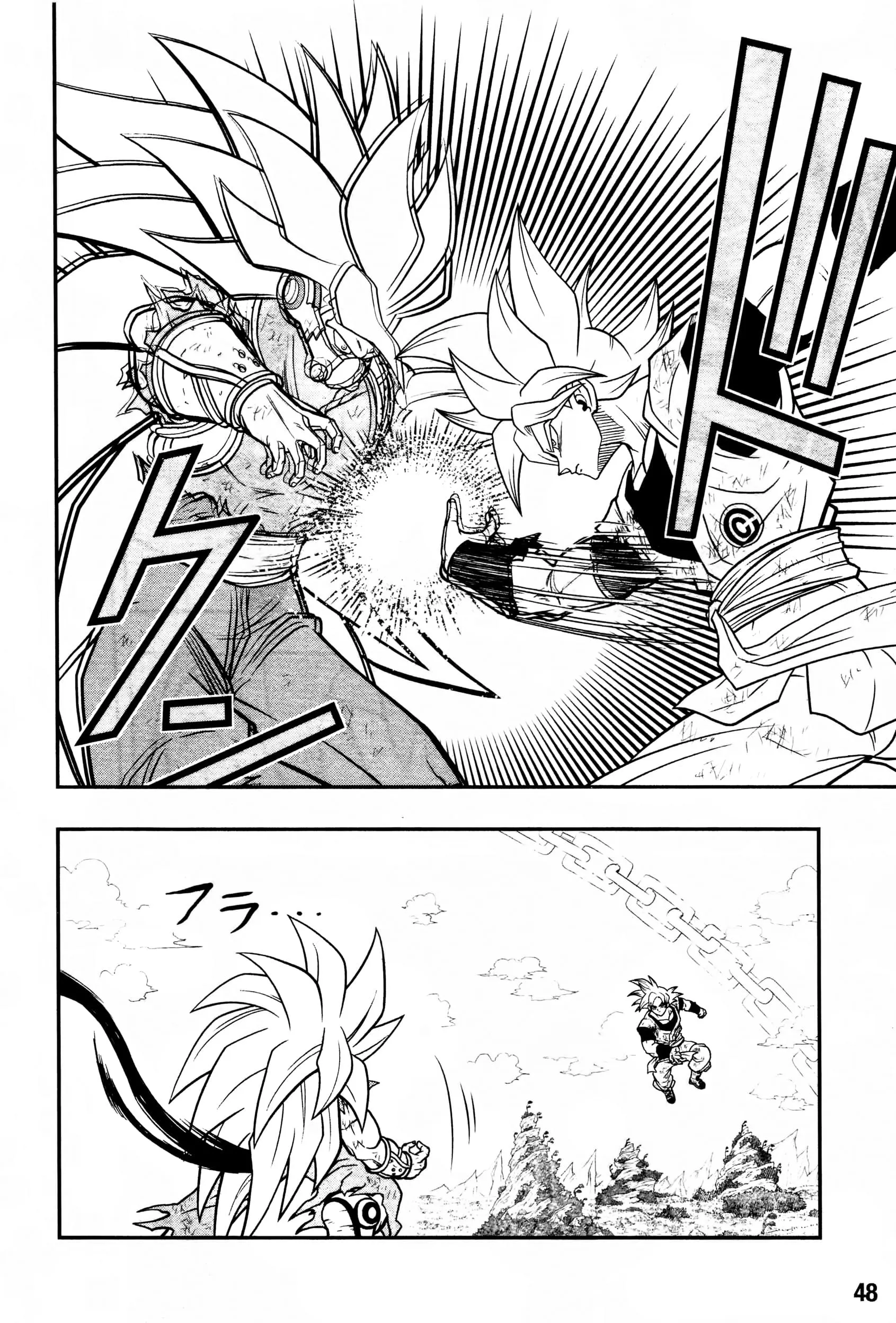 Read Super Dragon Ball Heroes: Universe Mission PT-BR Manga Online