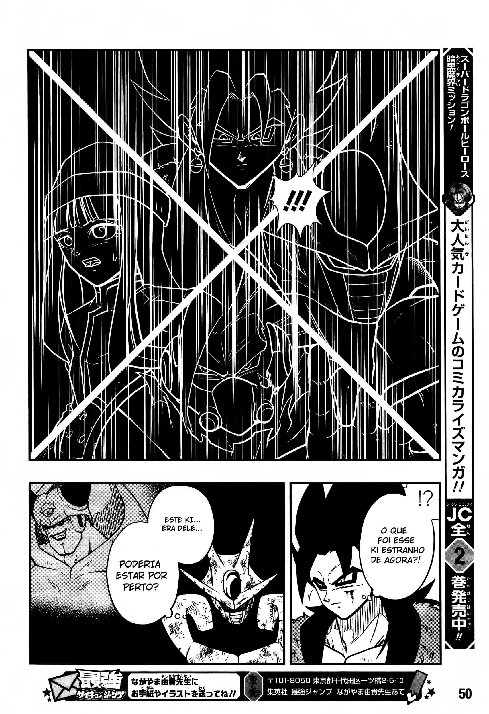 Read Super Dragon Ball Heroes: Universe Mission PT-BR Manga Online