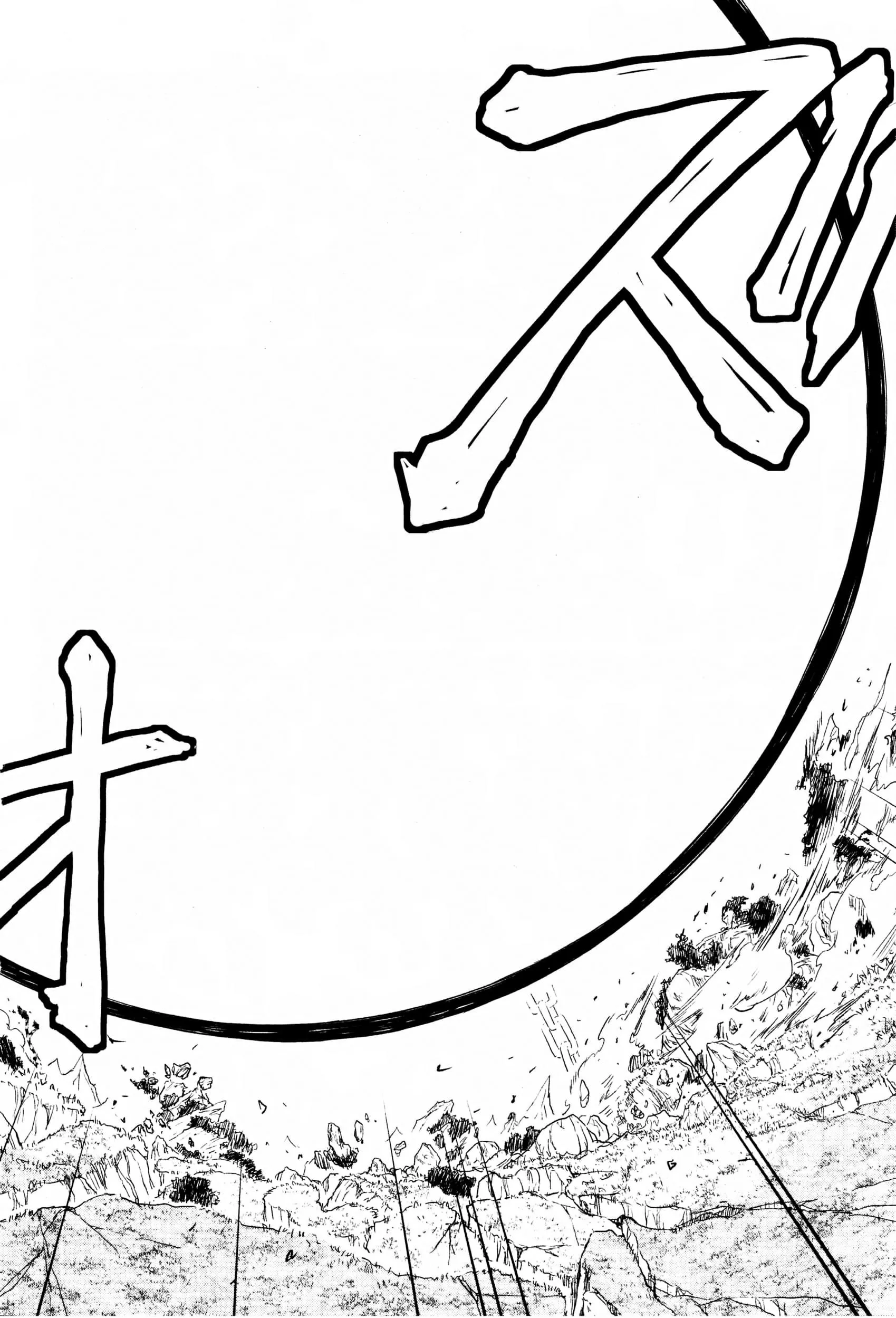 Read Super Dragon Ball Heroes: Universe Mission PT-BR Manga Online