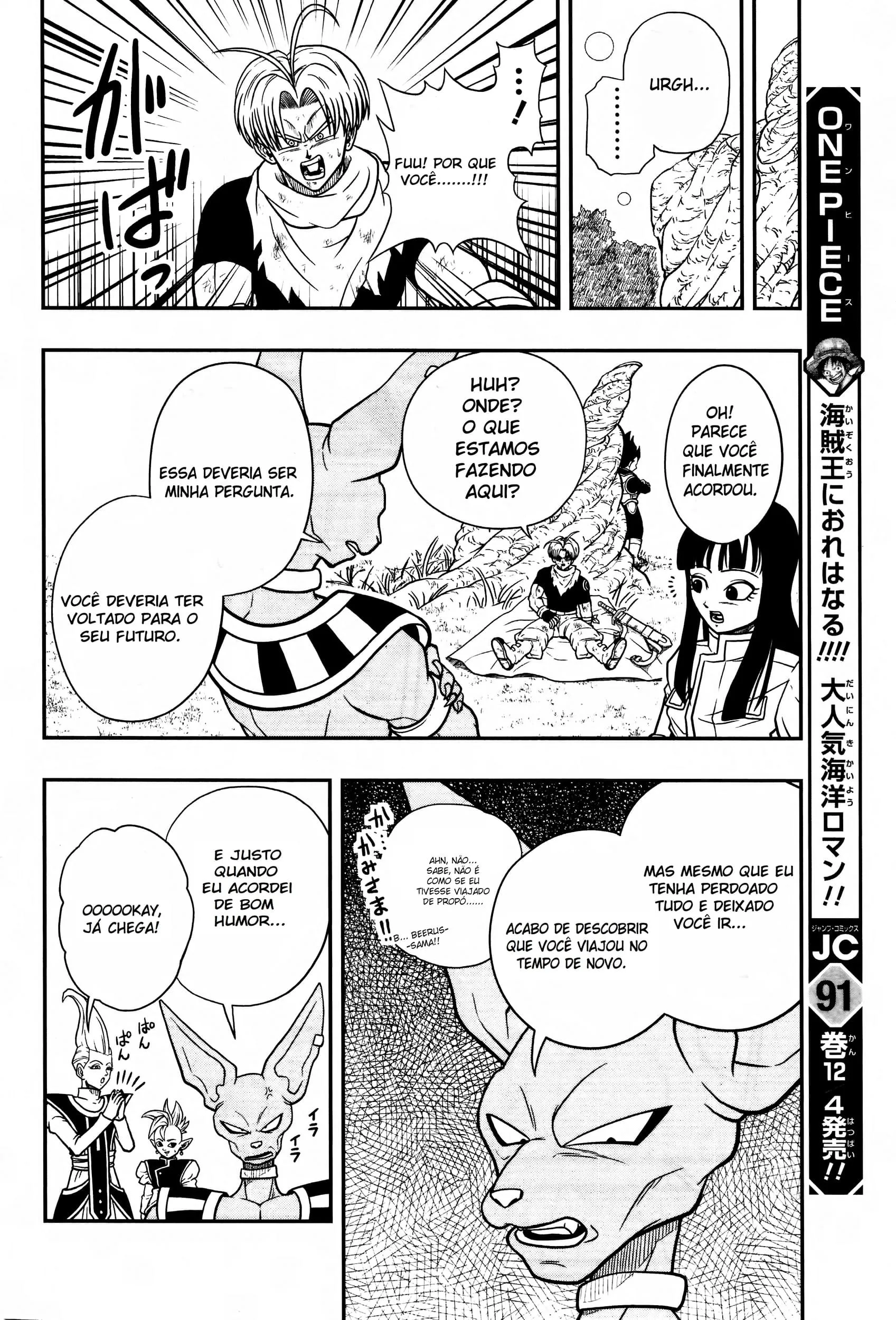 Read Super Dragon Ball Heroes: Universe Mission PT-BR Manga Online