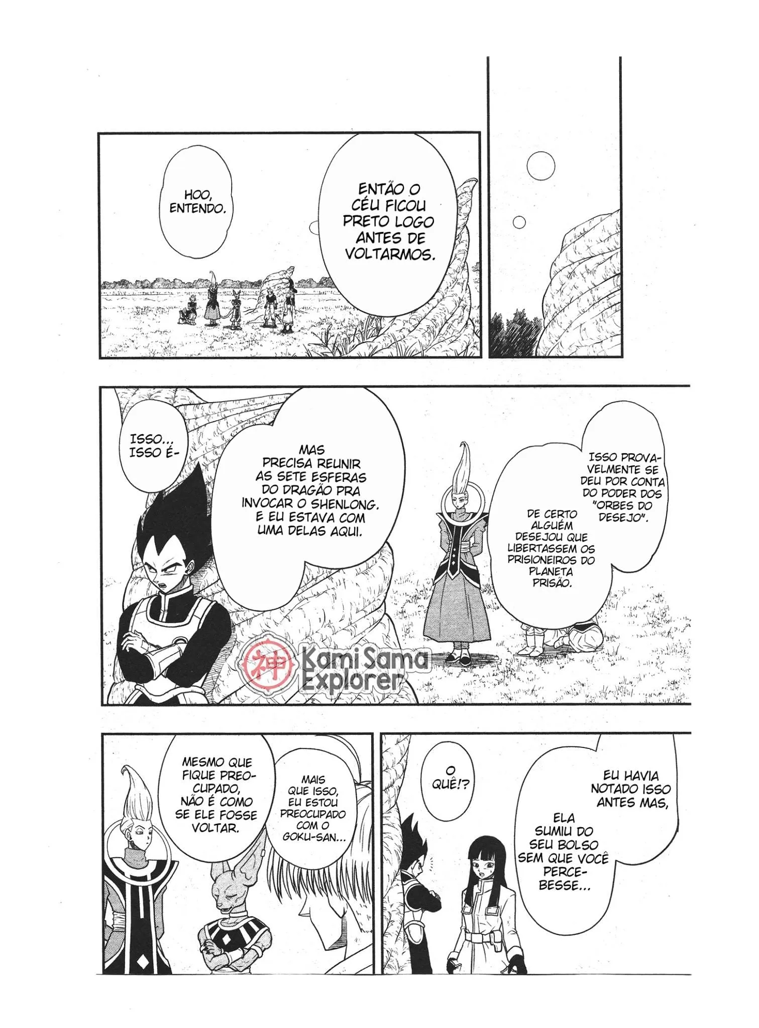 Read Super Dragon Ball Heroes: Universe Mission PT-BR Manga Online