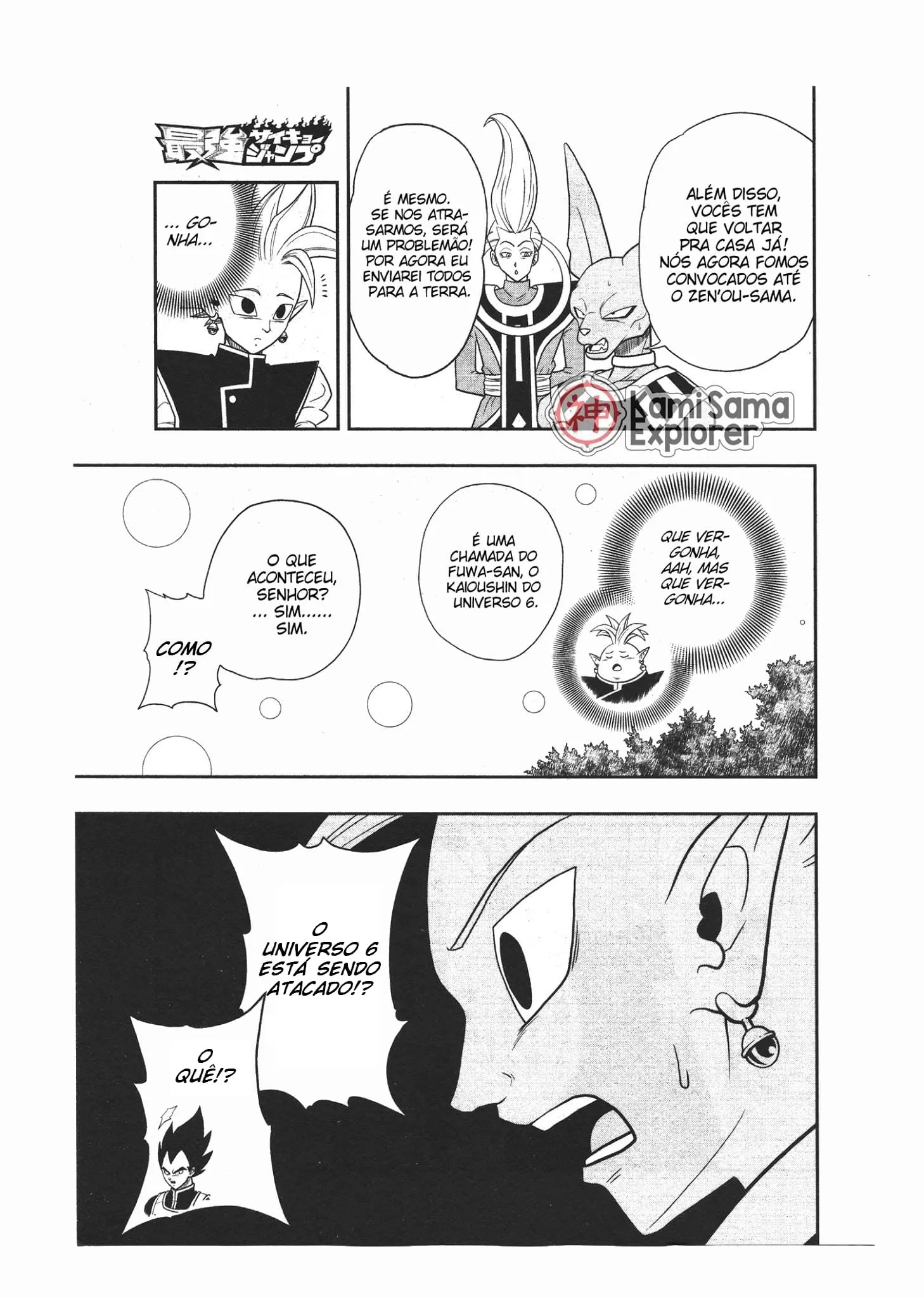 Read Super Dragon Ball Heroes: Universe Mission PT-BR Manga Online