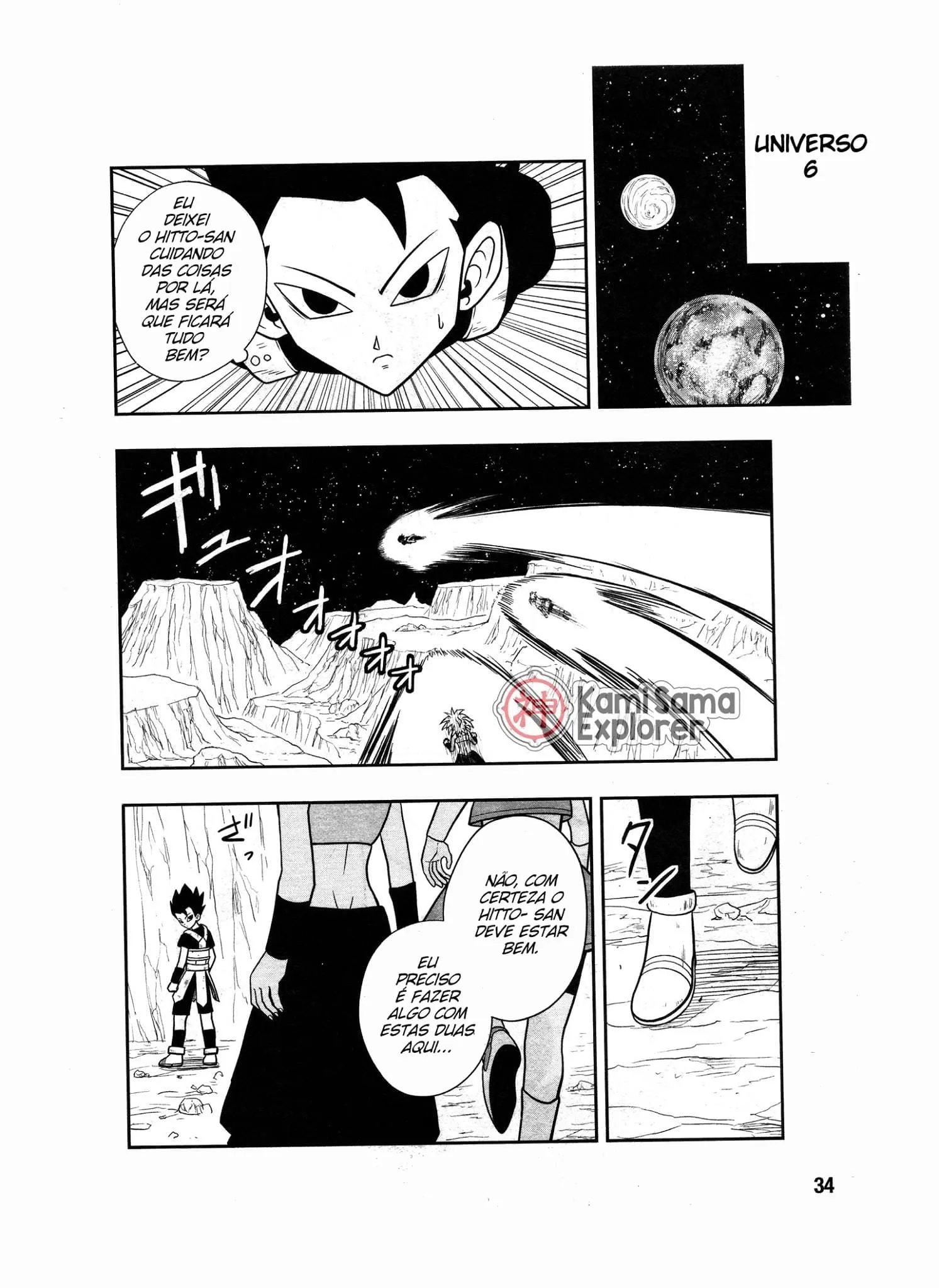 Read Super Dragon Ball Heroes: Universe Mission PT-BR Manga Online