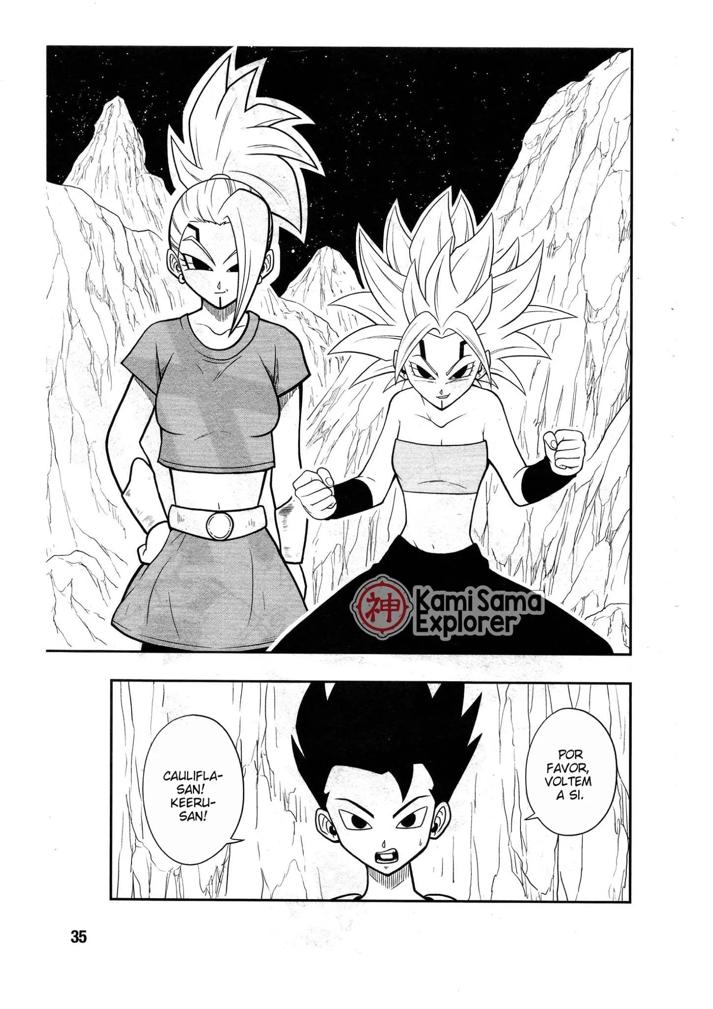 Read Super Dragon Ball Heroes: Universe Mission PT-BR Manga Online