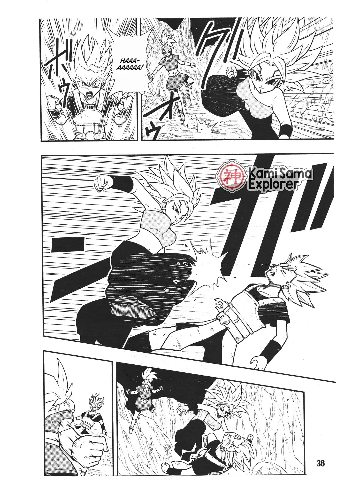 Read Super Dragon Ball Heroes: Universe Mission PT-BR Manga Online