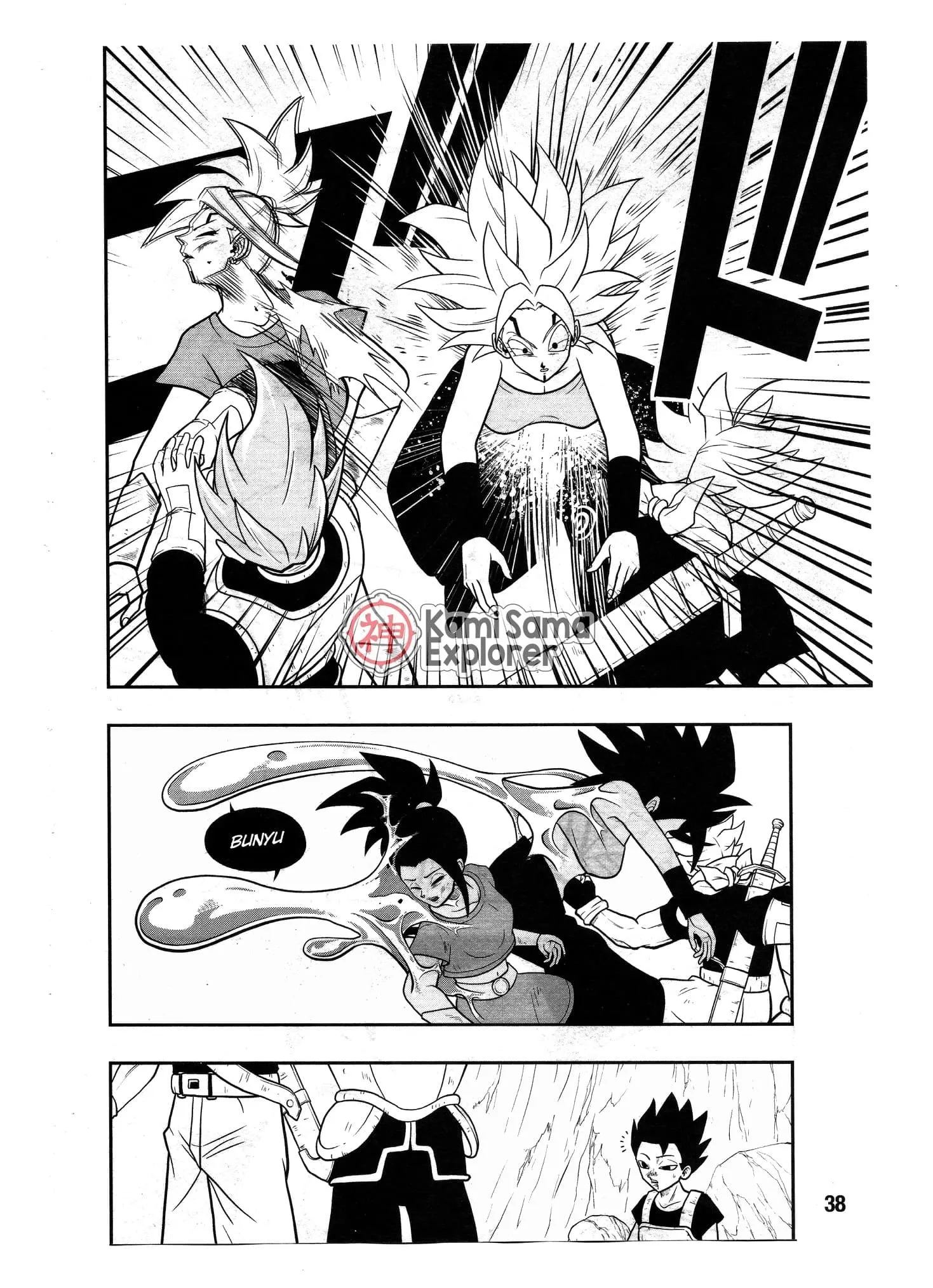 Read Super Dragon Ball Heroes: Universe Mission PT-BR Manga Online