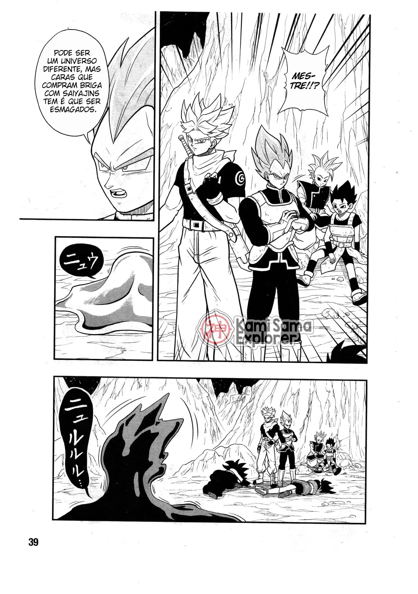 Read Super Dragon Ball Heroes: Universe Mission PT-BR Manga Online