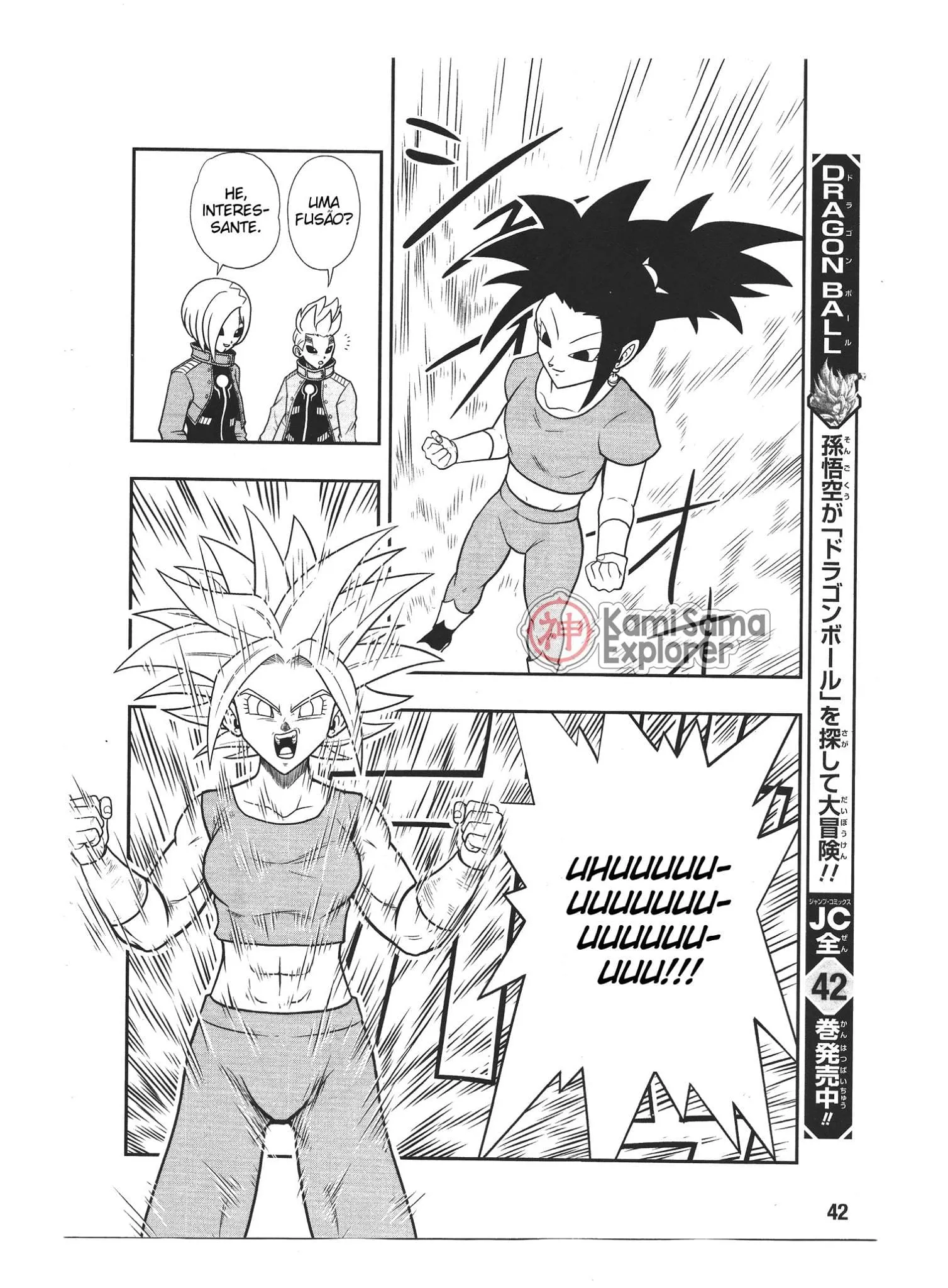 Read Super Dragon Ball Heroes: Universe Mission PT-BR Manga Online